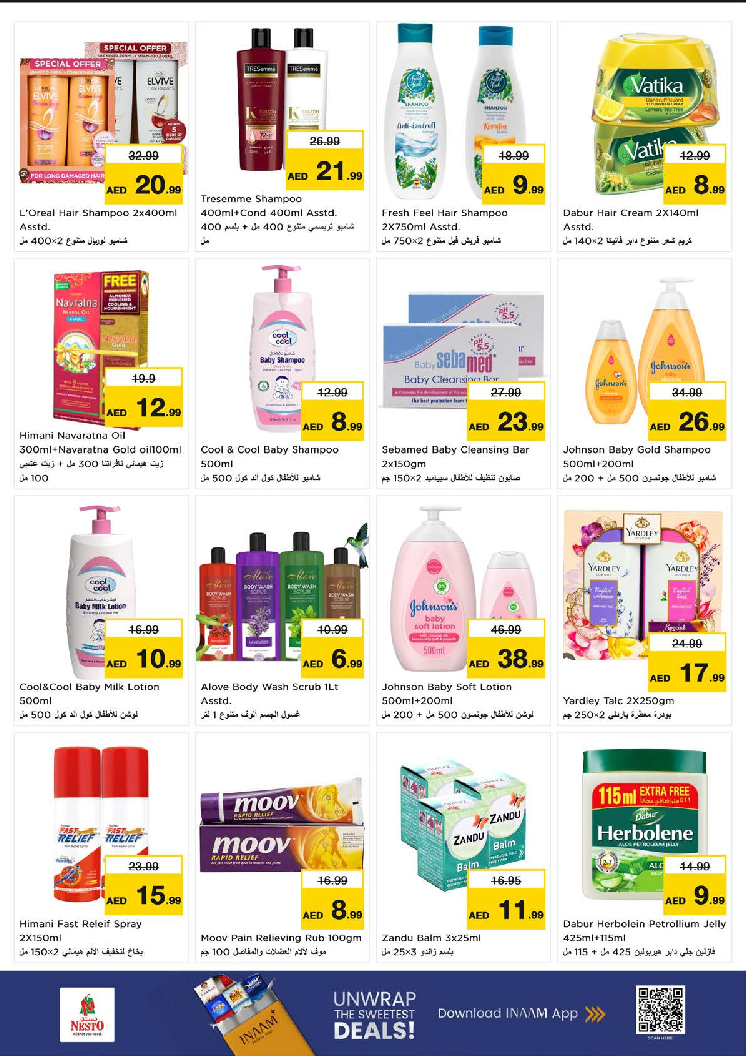 Nesto  Fujairah  Offers from 27 to 30 November End of month offers