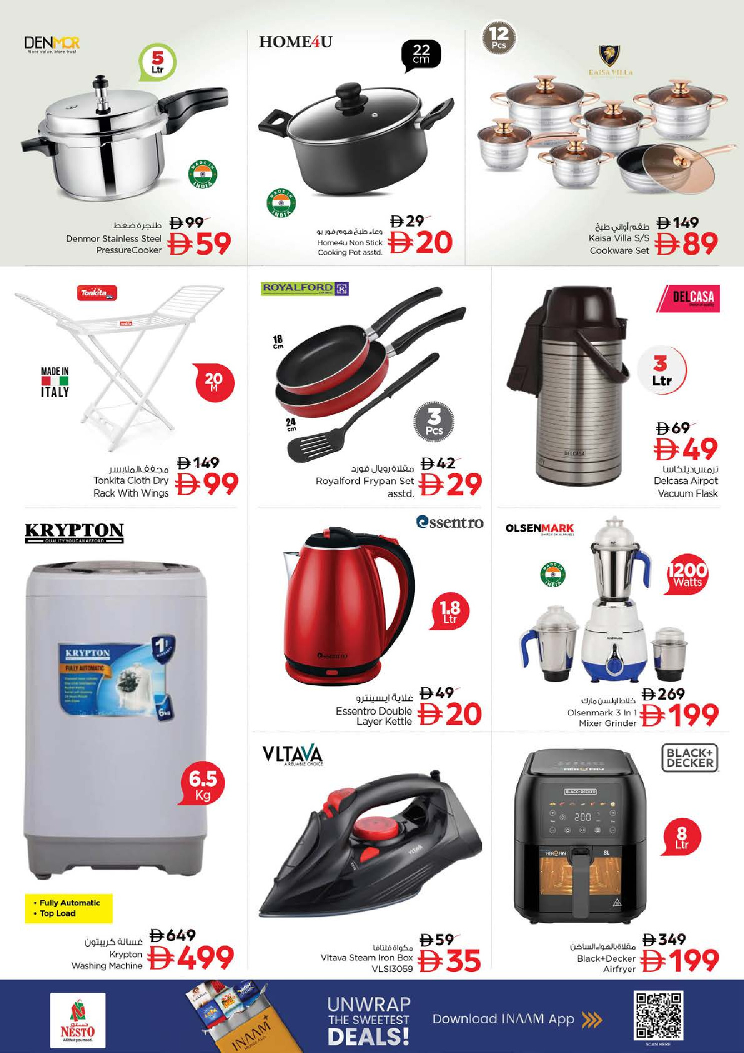 Nesto  Fujairah  Offers from 27 to 30 November End of month offers