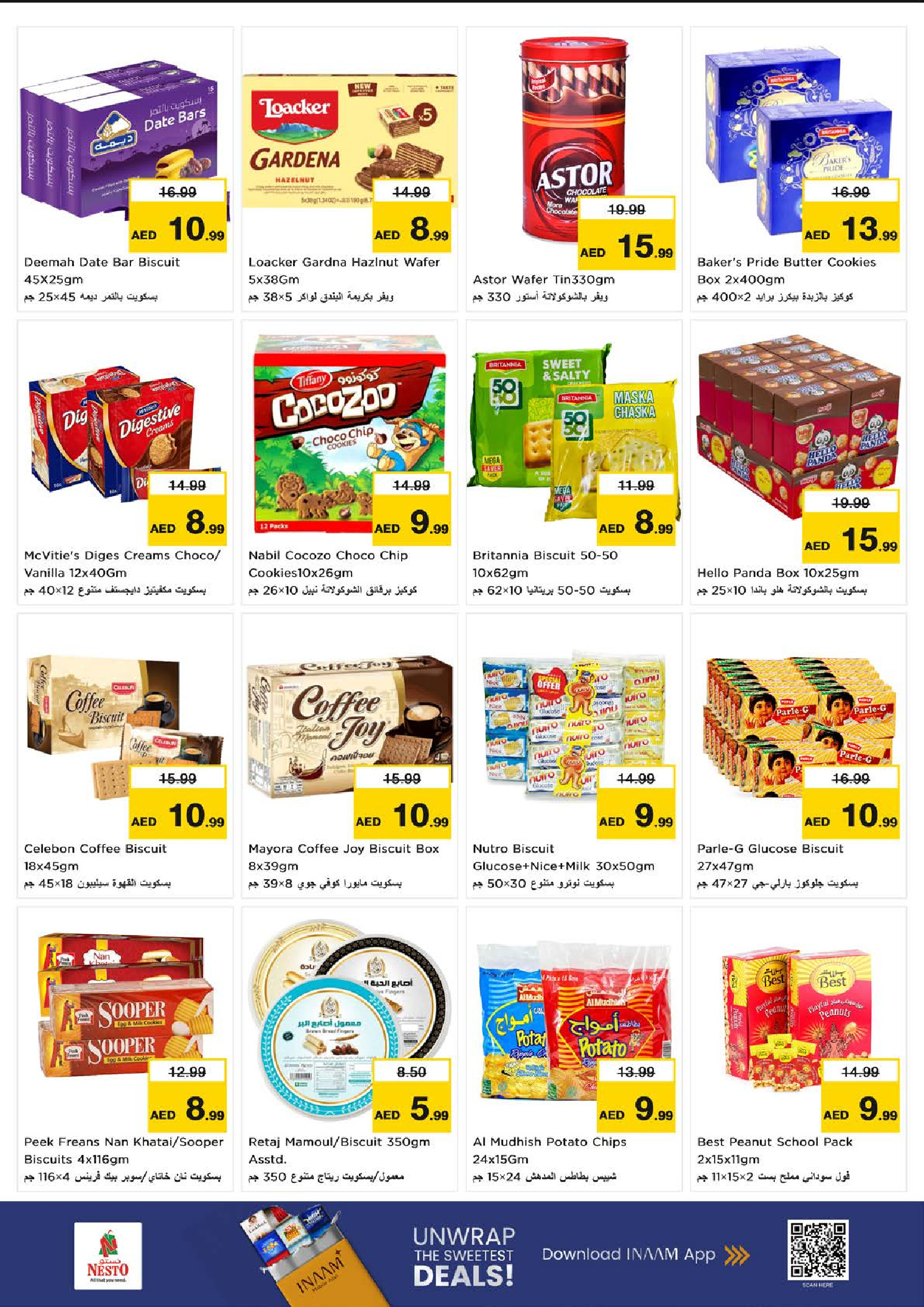 Nesto  Fujairah  Offers from 27 to 30 November End of month offers