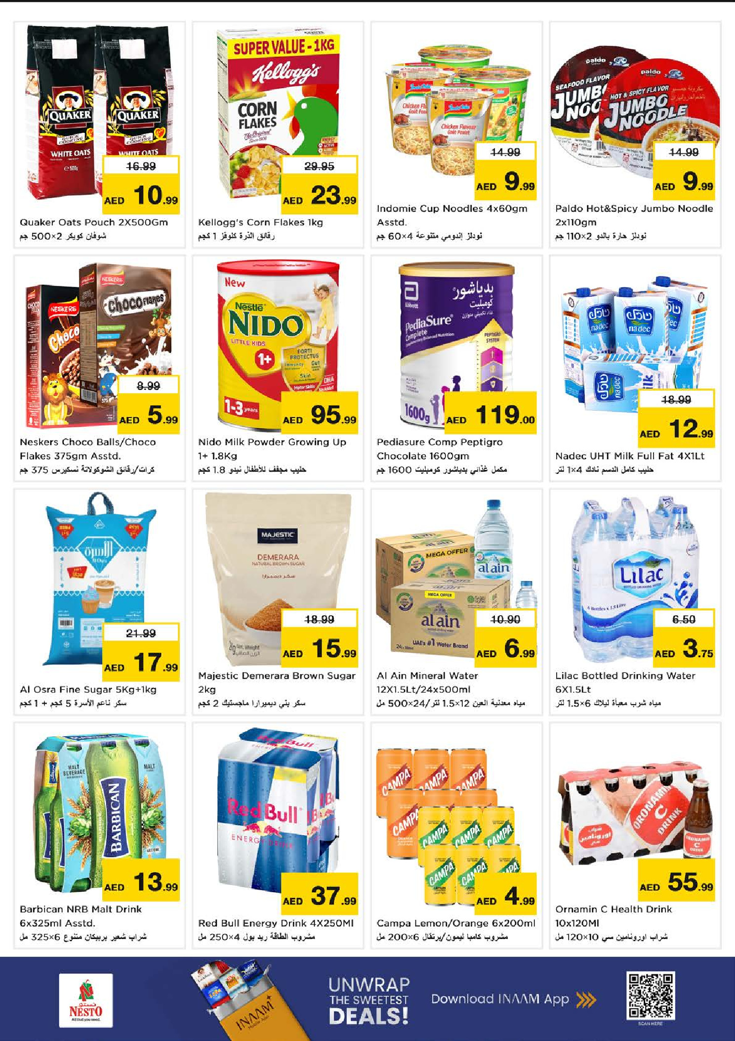 Nesto  Fujairah  Offers from 27 to 30 November End of month offers