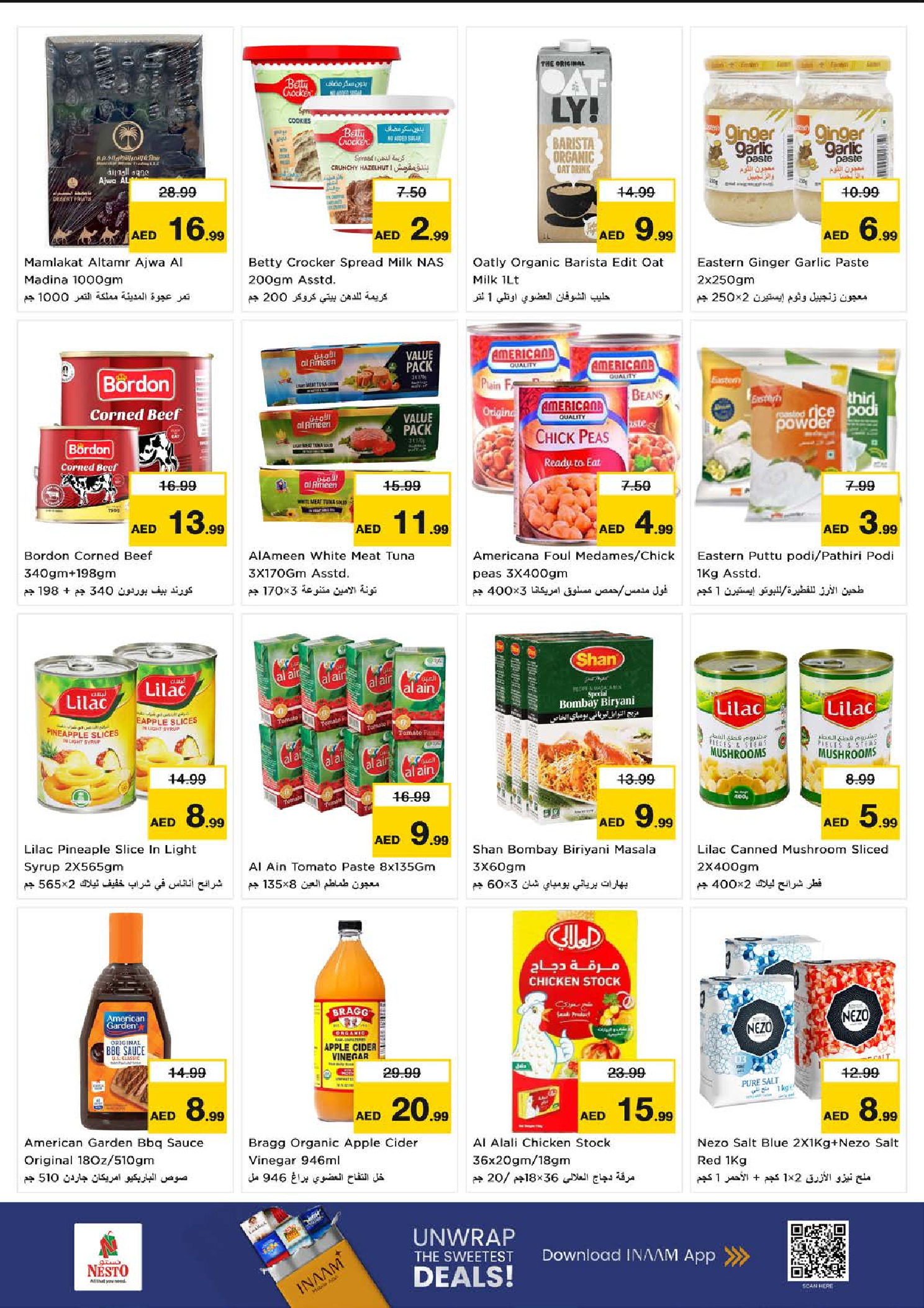 Nesto  Fujairah  Offers from 27 to 30 November End of month offers