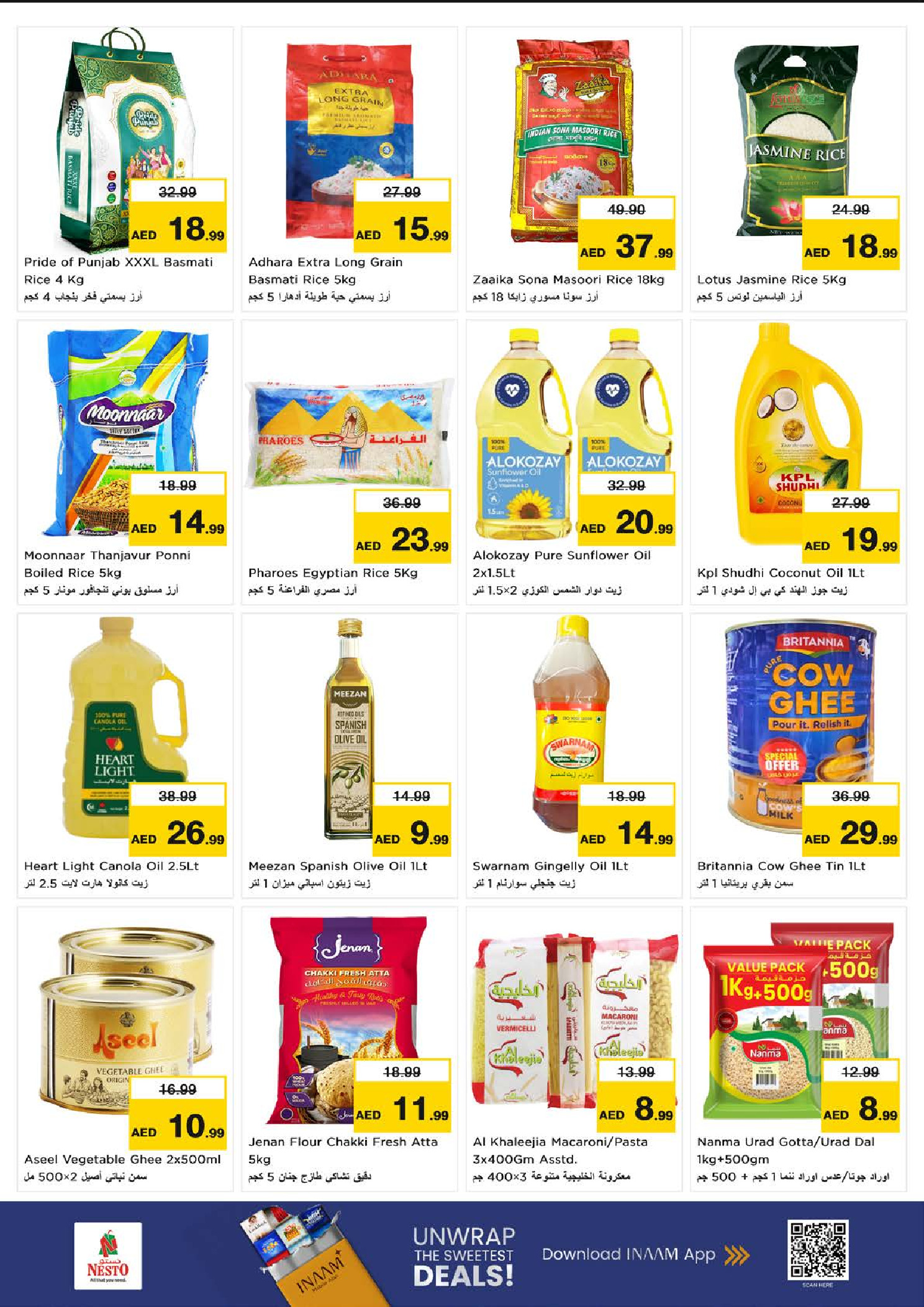 Nesto  Fujairah  Offers from 27 to 30 November End of month offers