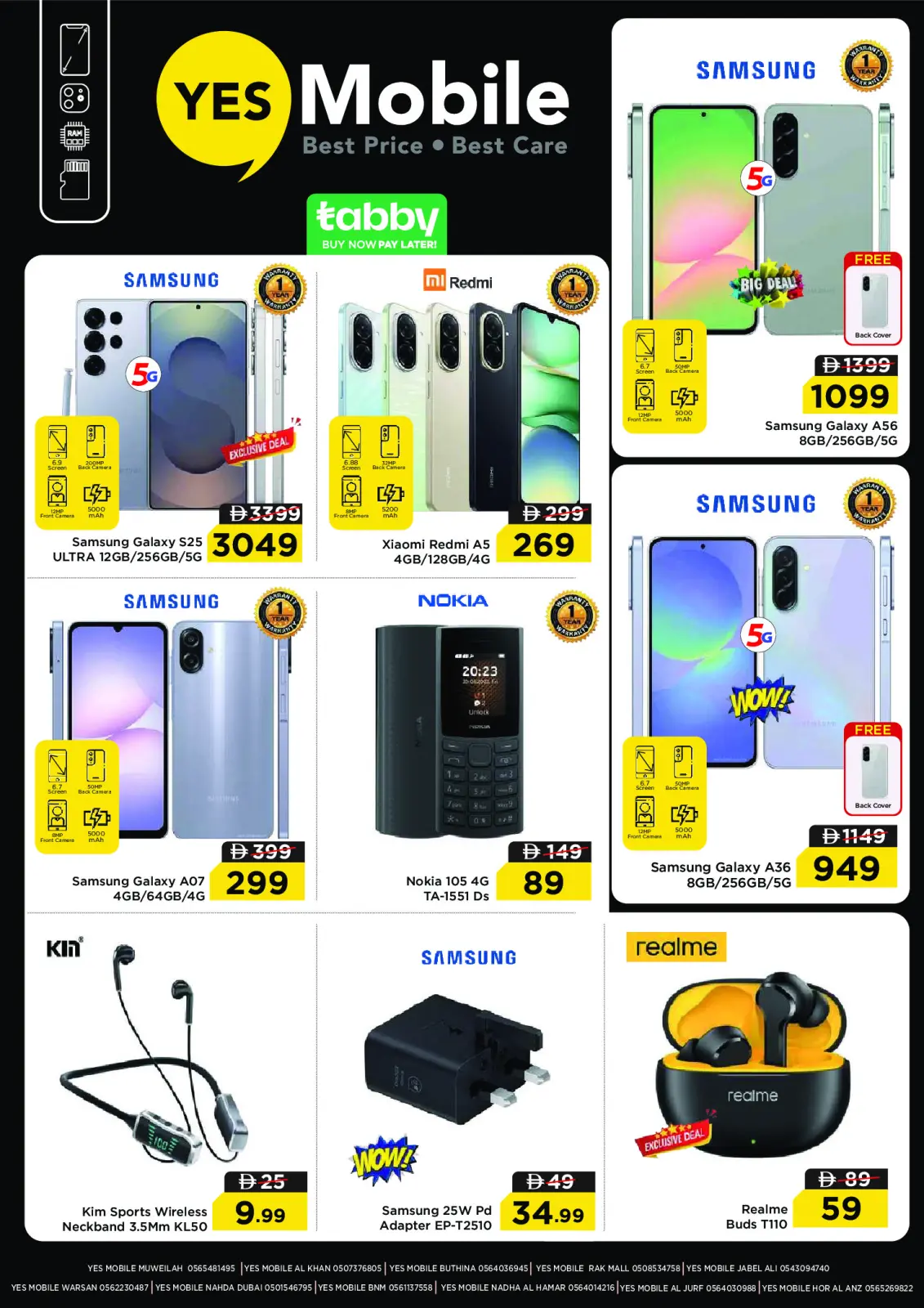 صفحة 30 ضمن عروض نهاية الشهر في نستو الإمارات