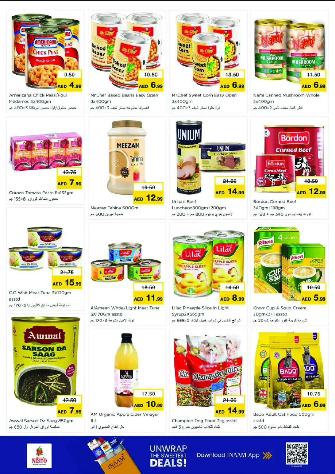 صفحة 9 ضمن عروض نهاية الشهر في نستو الإمارات