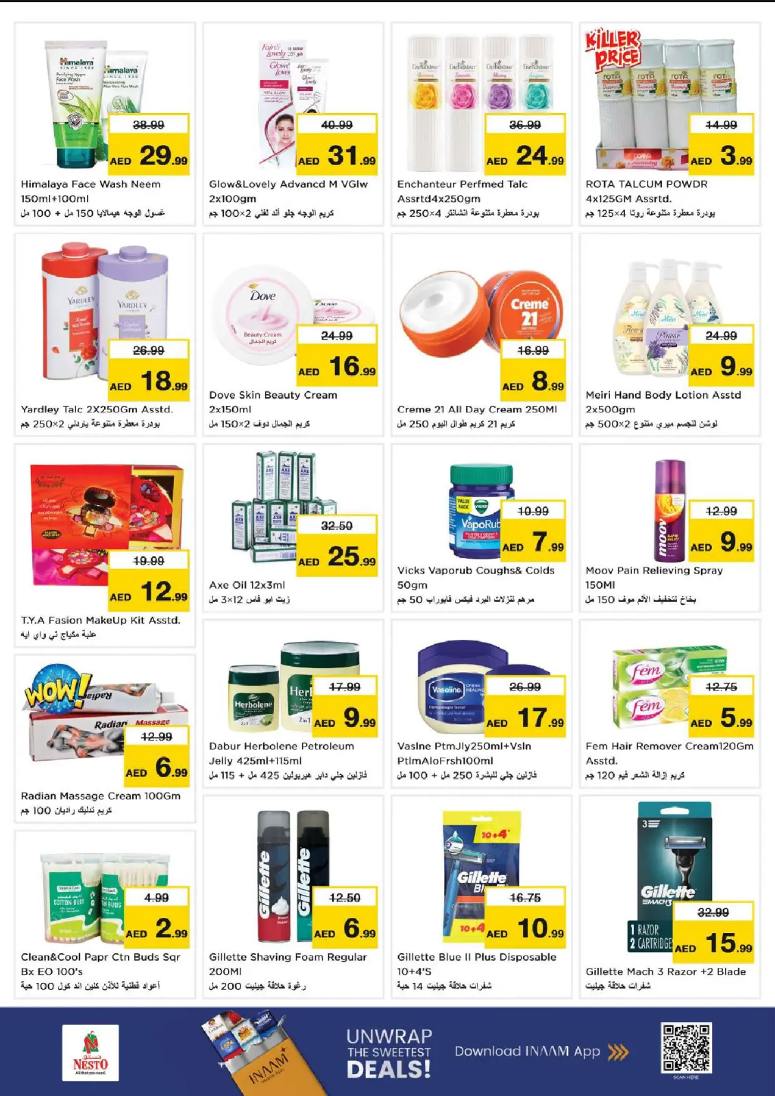 Nesto  Ajman  Offers from 27 to 30 November End of month offers - Al Tallah - Page 11