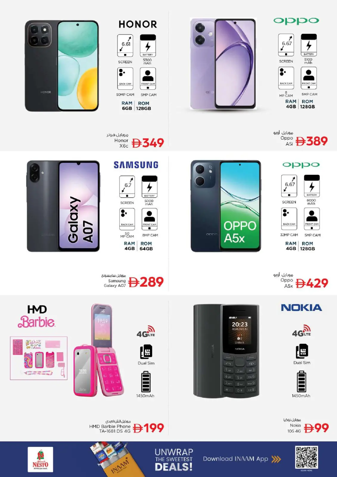 Nesto  Ajman  Offers from 27 to 30 November End of month offers - Al Tallah - Page 15