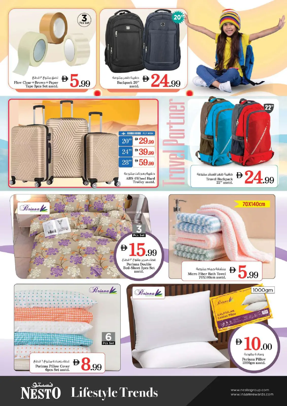 Nesto  Ajman  Offers from 27 to 30 November End of month offers - Al Tallah - Page 18