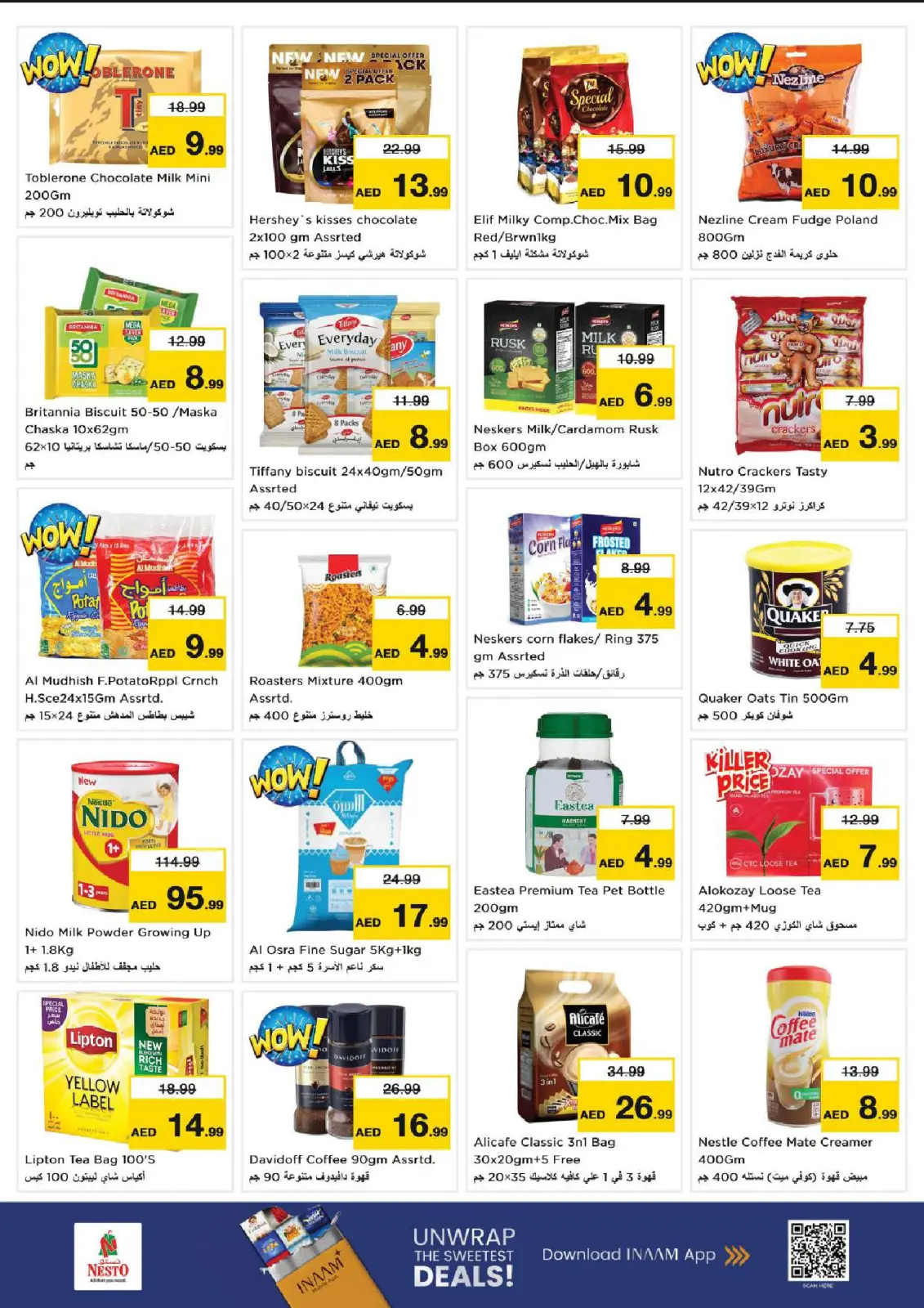 Nesto  Ajman  Offers from 27 to 30 November End of month offers - Al Tallah - Page 3