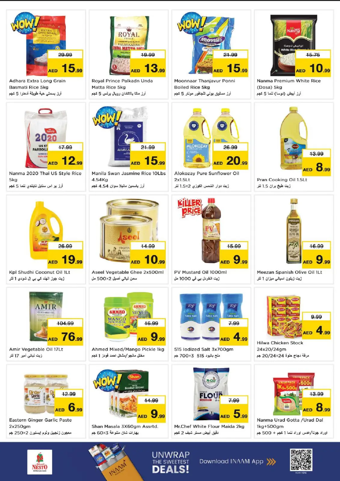 Nesto  Ajman  Offers from 27 to 30 November End of month offers - Al Tallah - Page 7