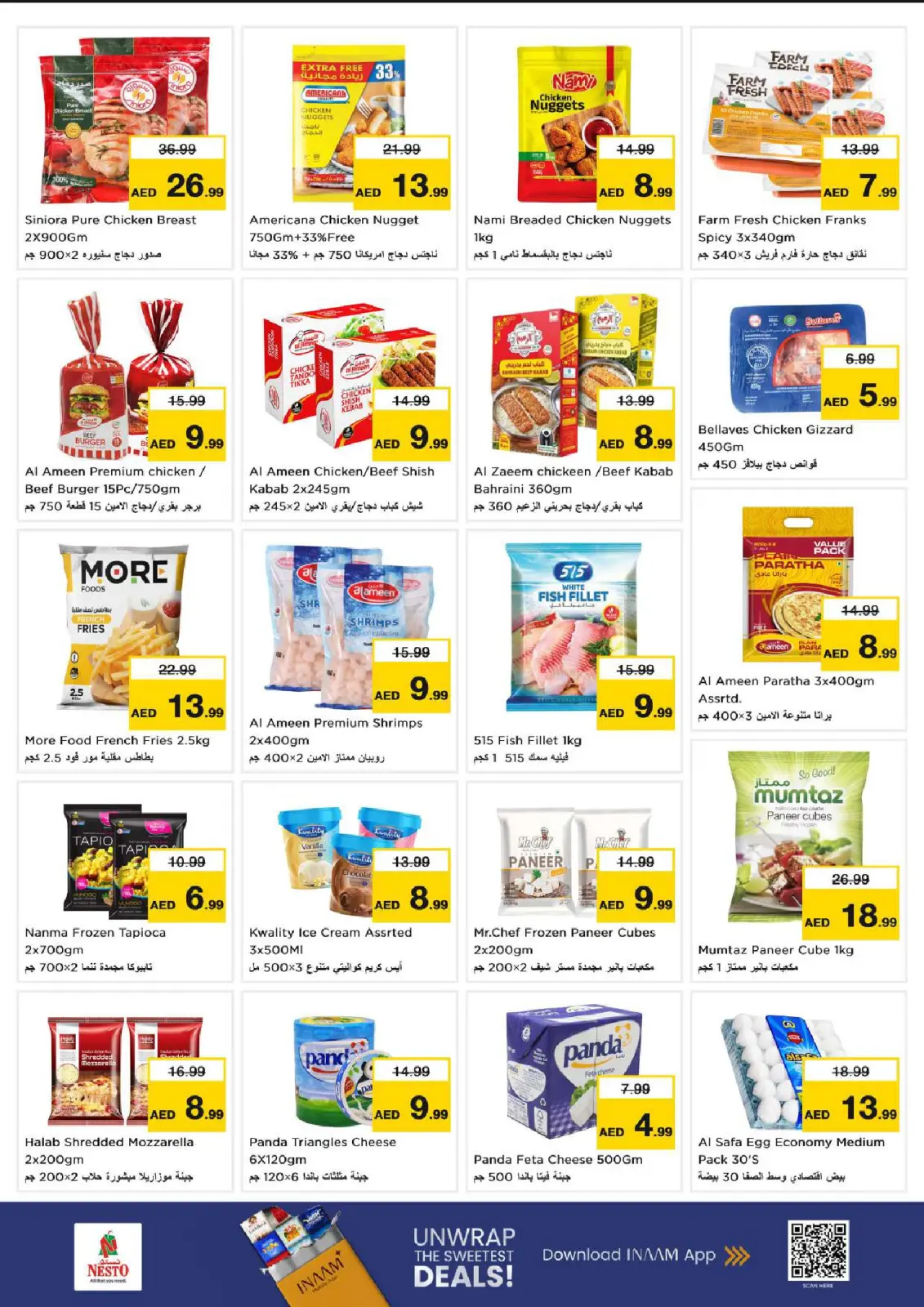 Nesto  Ajman  Offers from 27 to 30 November End of month offers - Al Tallah - Page 9