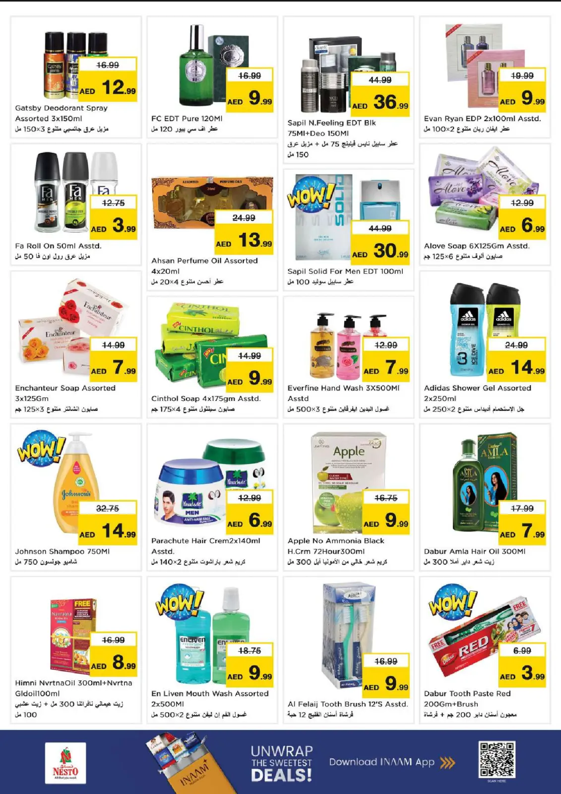Nesto  Ajman  Offers from 27 to 30 November End of month offers - Al Tallah - Page 10
