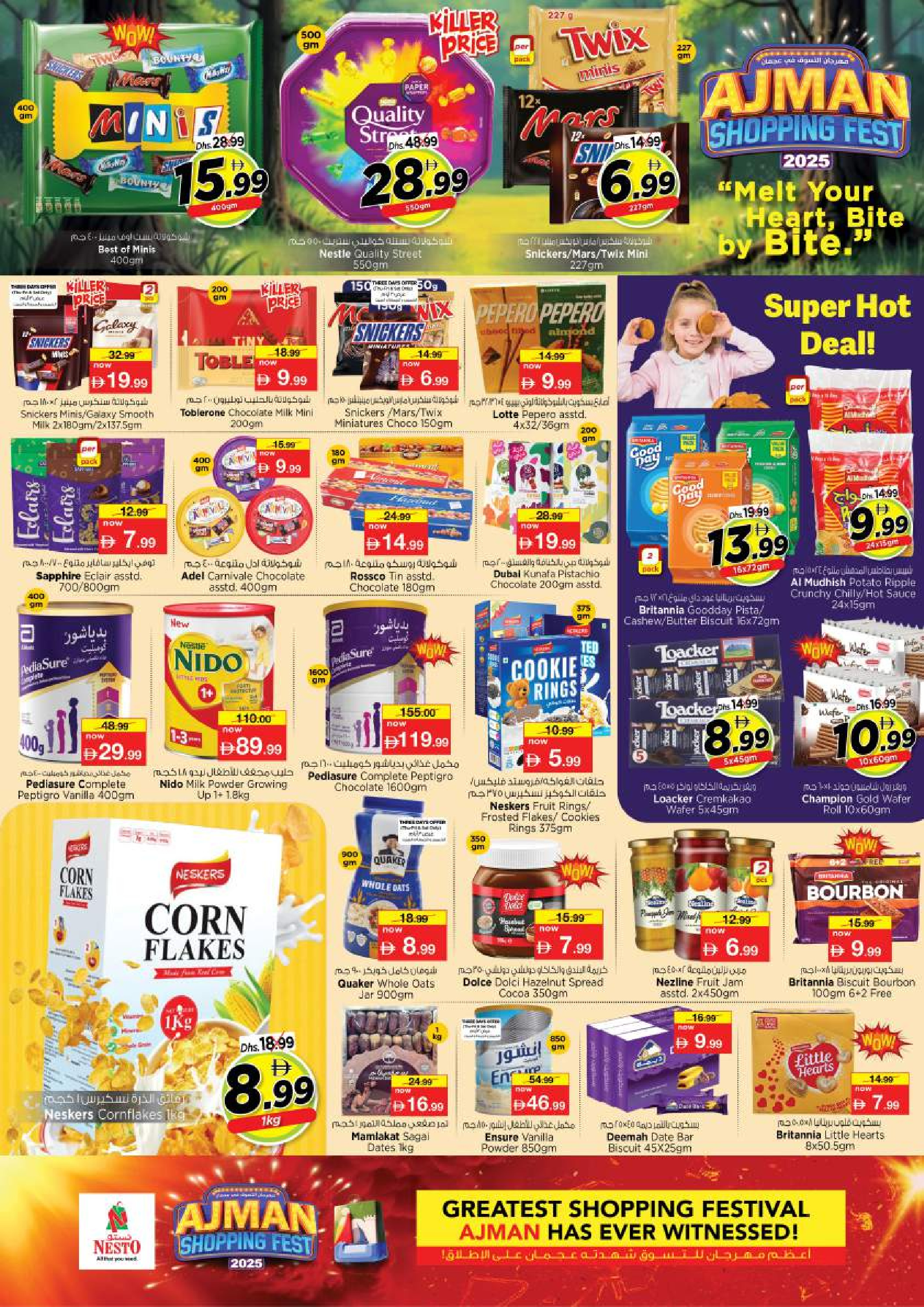 Nesto  Ajman  Offers from 27 to 30 November Ajman Shopping Festival - Jurf Industrial