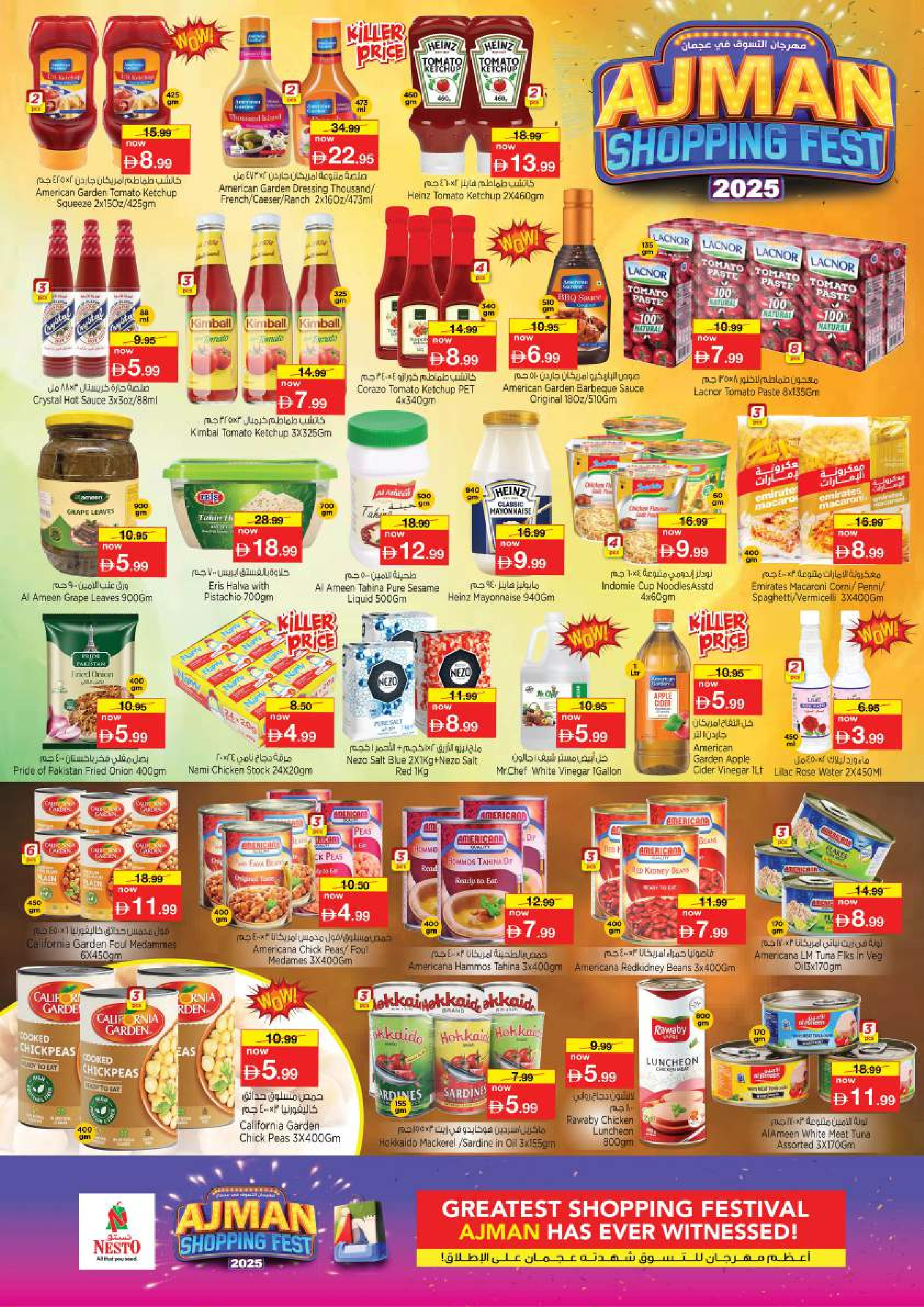 Nesto  Ajman  Offers from 27 to 30 November Ajman Shopping Festival - Jurf Industrial