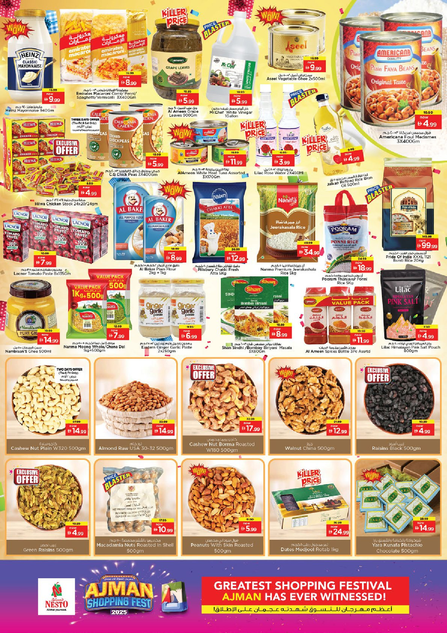 Nesto  Ajman  Offers from 27 to 30 November Ajman Shopping Festival - One Tower