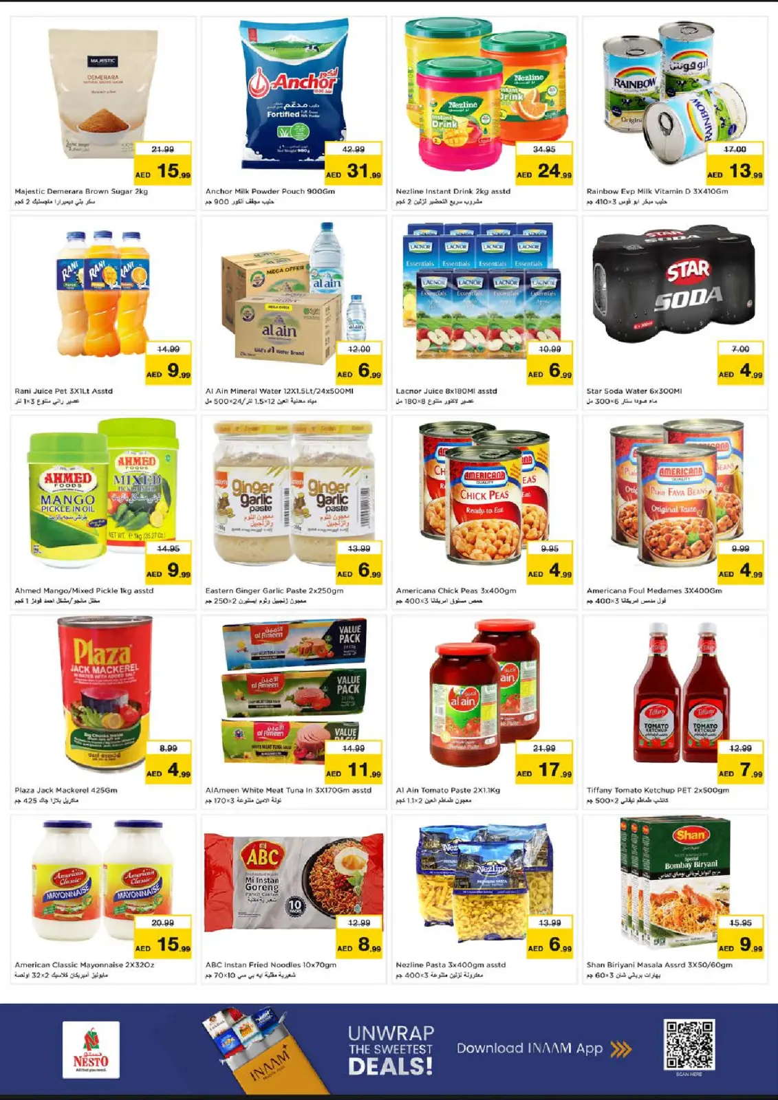 صفحة 4 ضمن عروض نهاية الشهر - الوحدة في نستو الإمارات