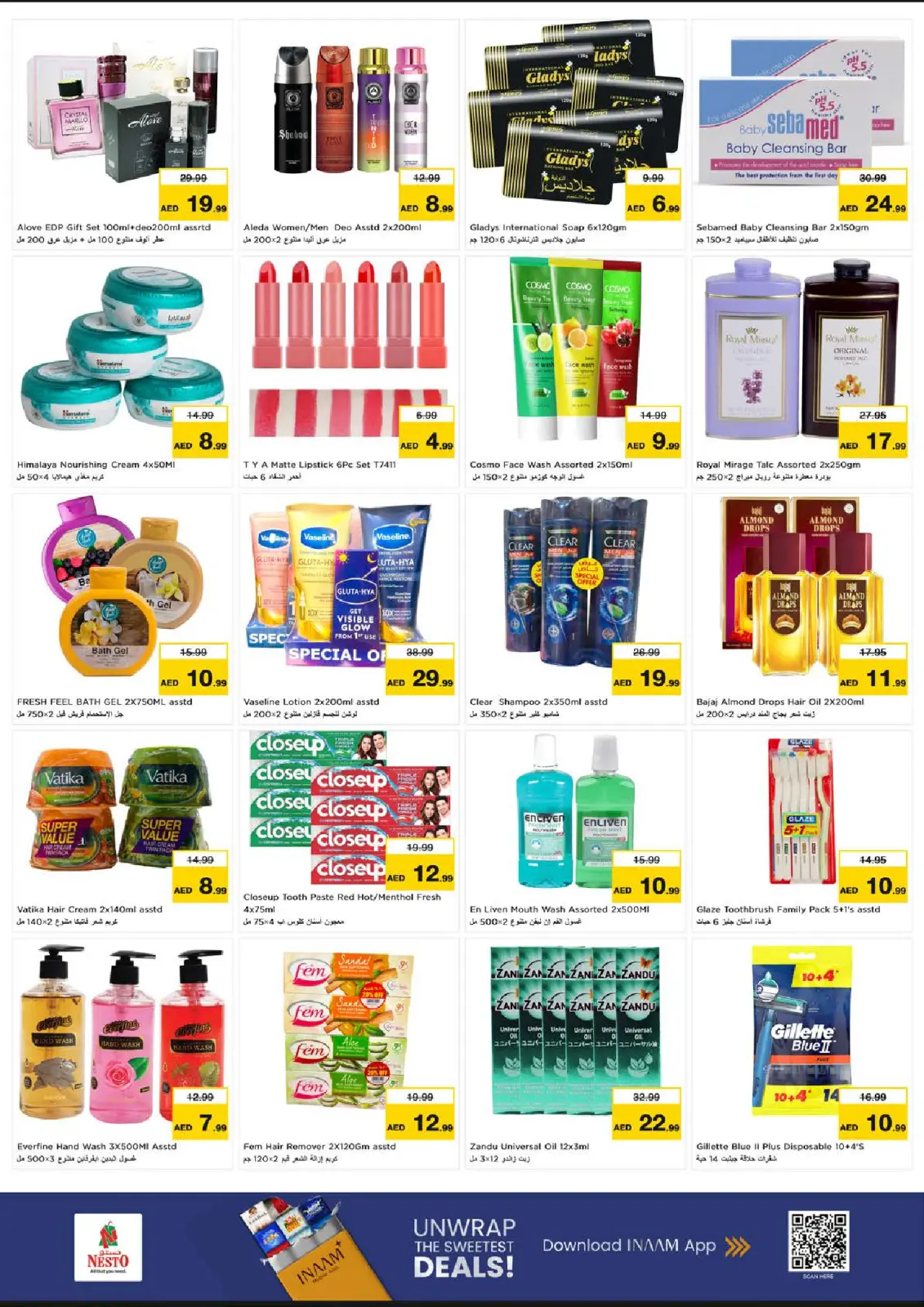 صفحة 10 ضمن عروض نهاية الشهر - الوحدة في نستو الإمارات