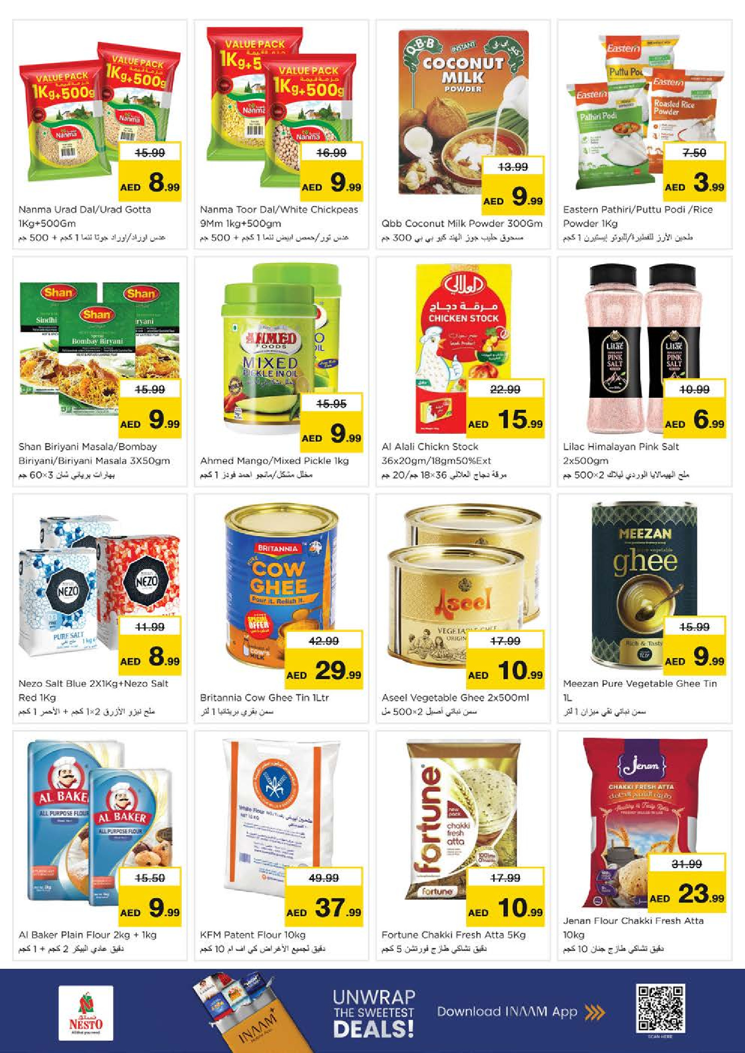 Nesto  Sharjah  Offers from 27 to 30 November End of month offers - Al Arab Mall