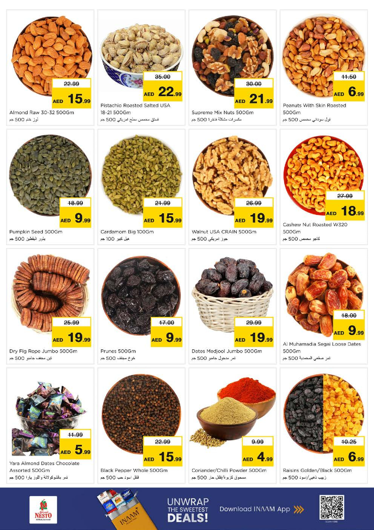 Nesto  Sharjah  Offers from 27 to 30 November End of month offers - Al Arab Mall