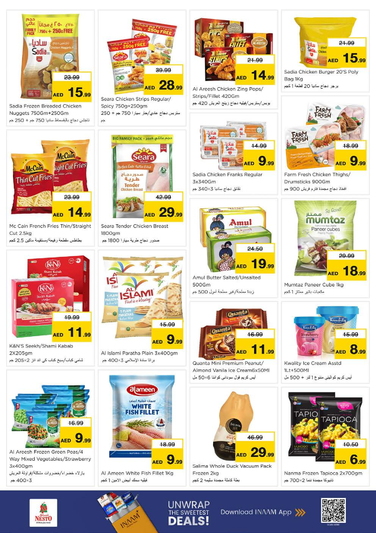 Nesto  Sharjah  Offers from 27 to 30 November End of month offers - Al Arab Mall