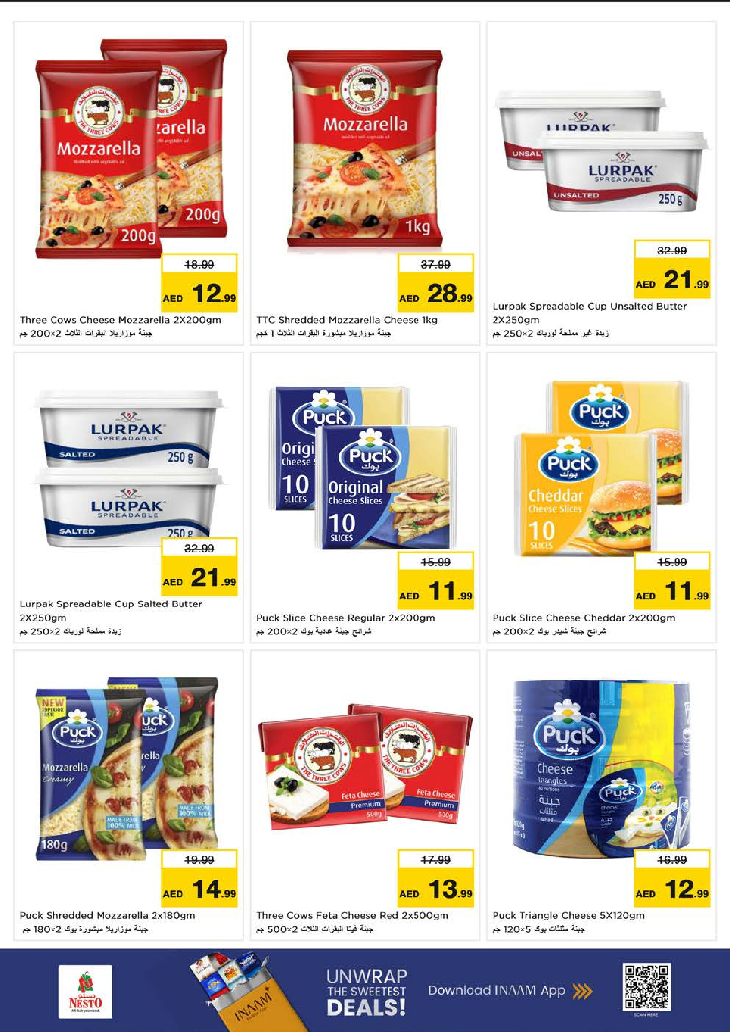 Nesto  Sharjah  Offers from 27 to 30 November End of month offers - Al Arab Mall