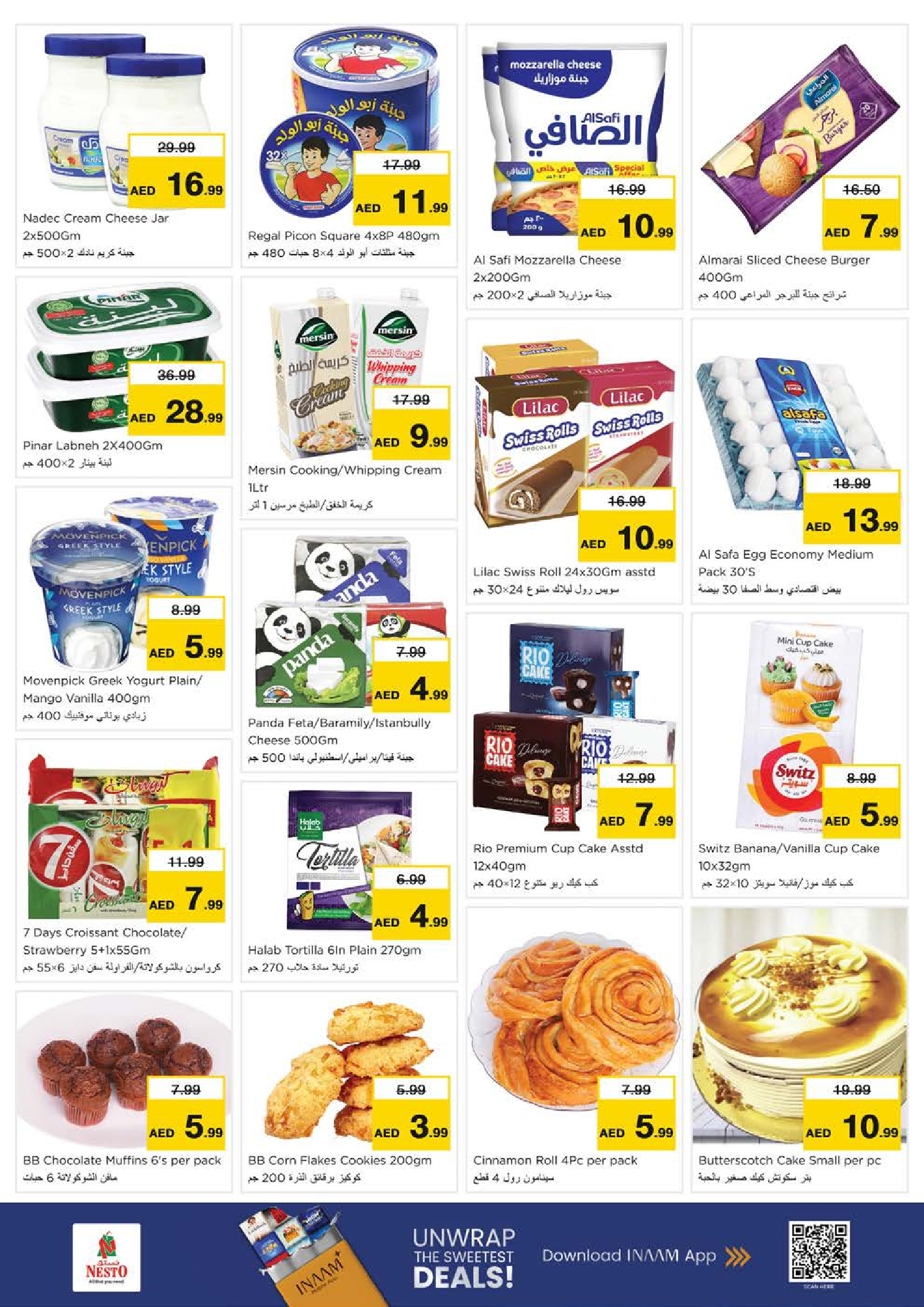Nesto  Sharjah  Offers from 27 to 30 November End of month offers - Al Arab Mall