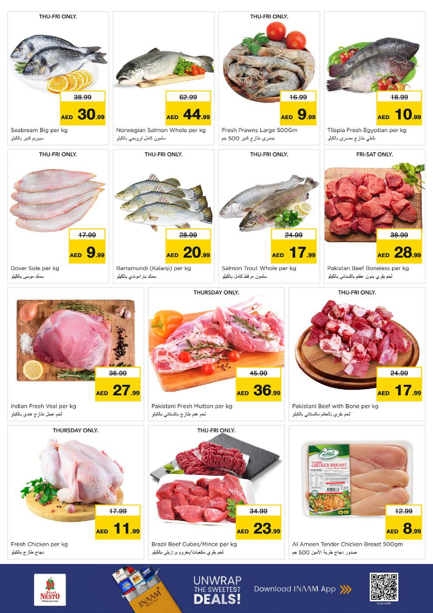 Nesto  Sharjah  Offers from 27 to 30 November End of month offers - Al Arab Mall