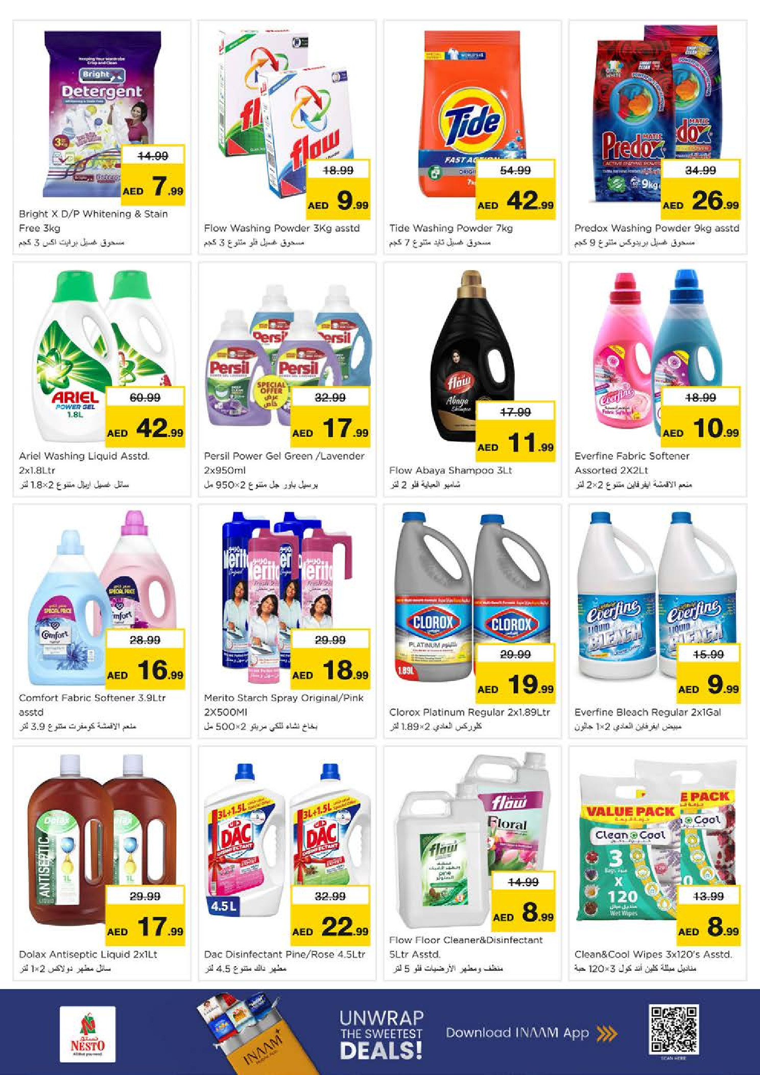 Nesto  Sharjah  Offers from 27 to 30 November End of month offers - Al Arab Mall