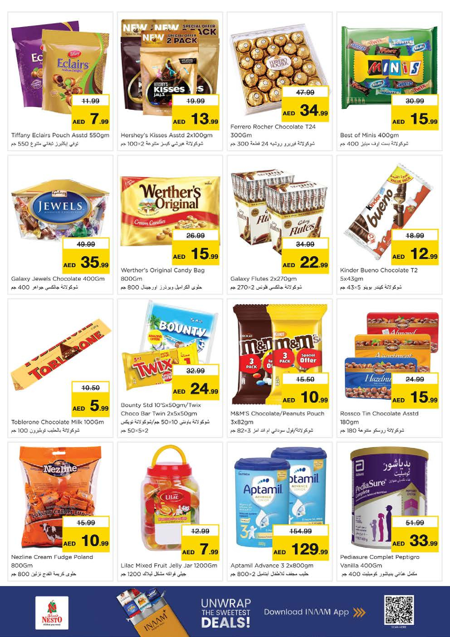 Nesto  Sharjah  Offers from 27 to 30 November End of month offers - Al Arab Mall