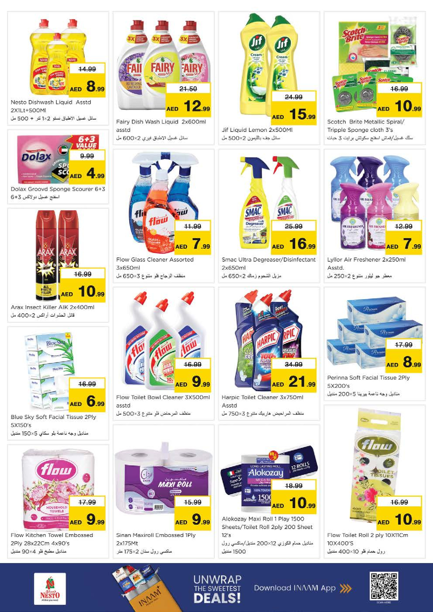 Nesto  Sharjah  Offers from 27 to 30 November End of month offers - Al Arab Mall