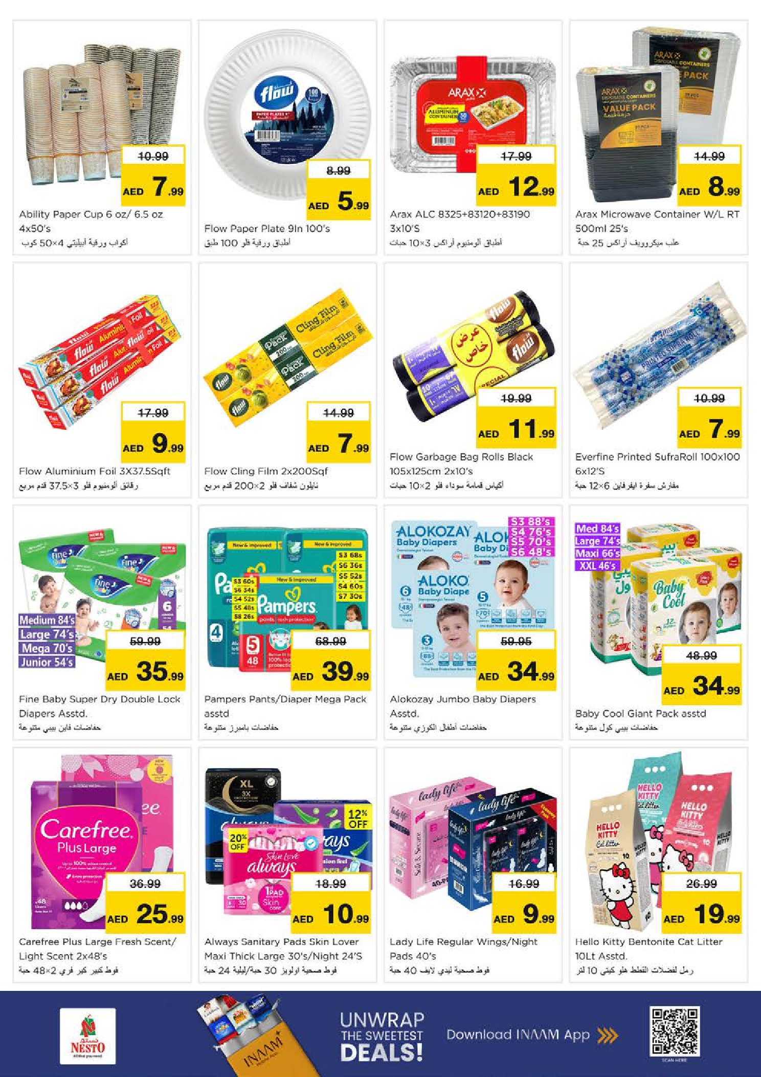 Nesto  Sharjah  Offers from 27 to 30 November End of month offers - Al Arab Mall