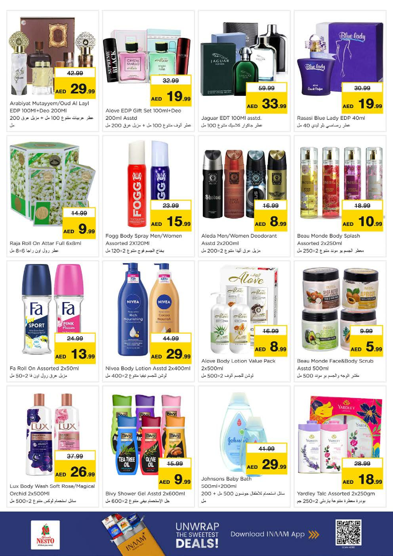 Nesto  Sharjah  Offers from 27 to 30 November End of month offers - Al Arab Mall