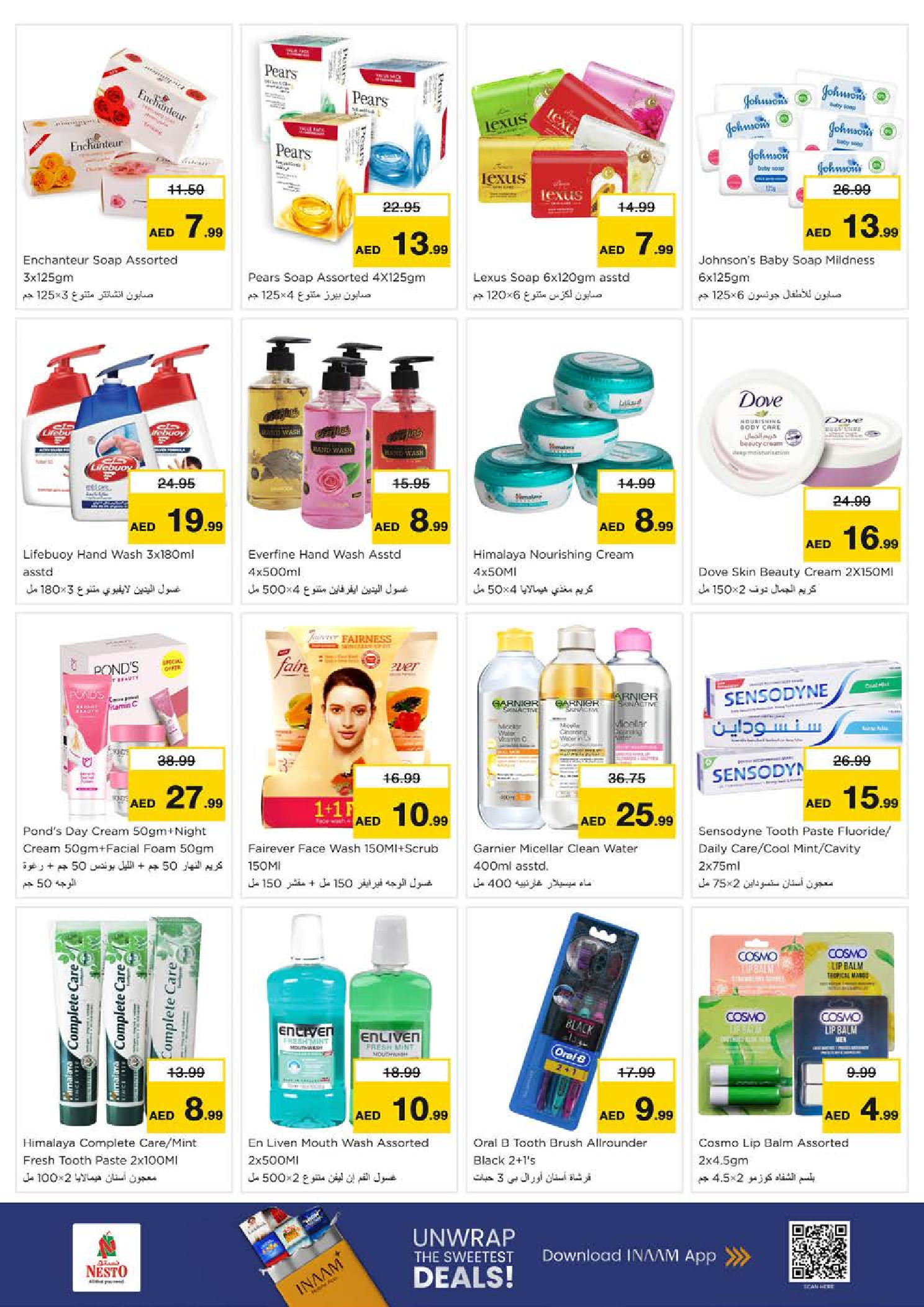 Nesto  Sharjah  Offers from 27 to 30 November End of month offers - Al Arab Mall