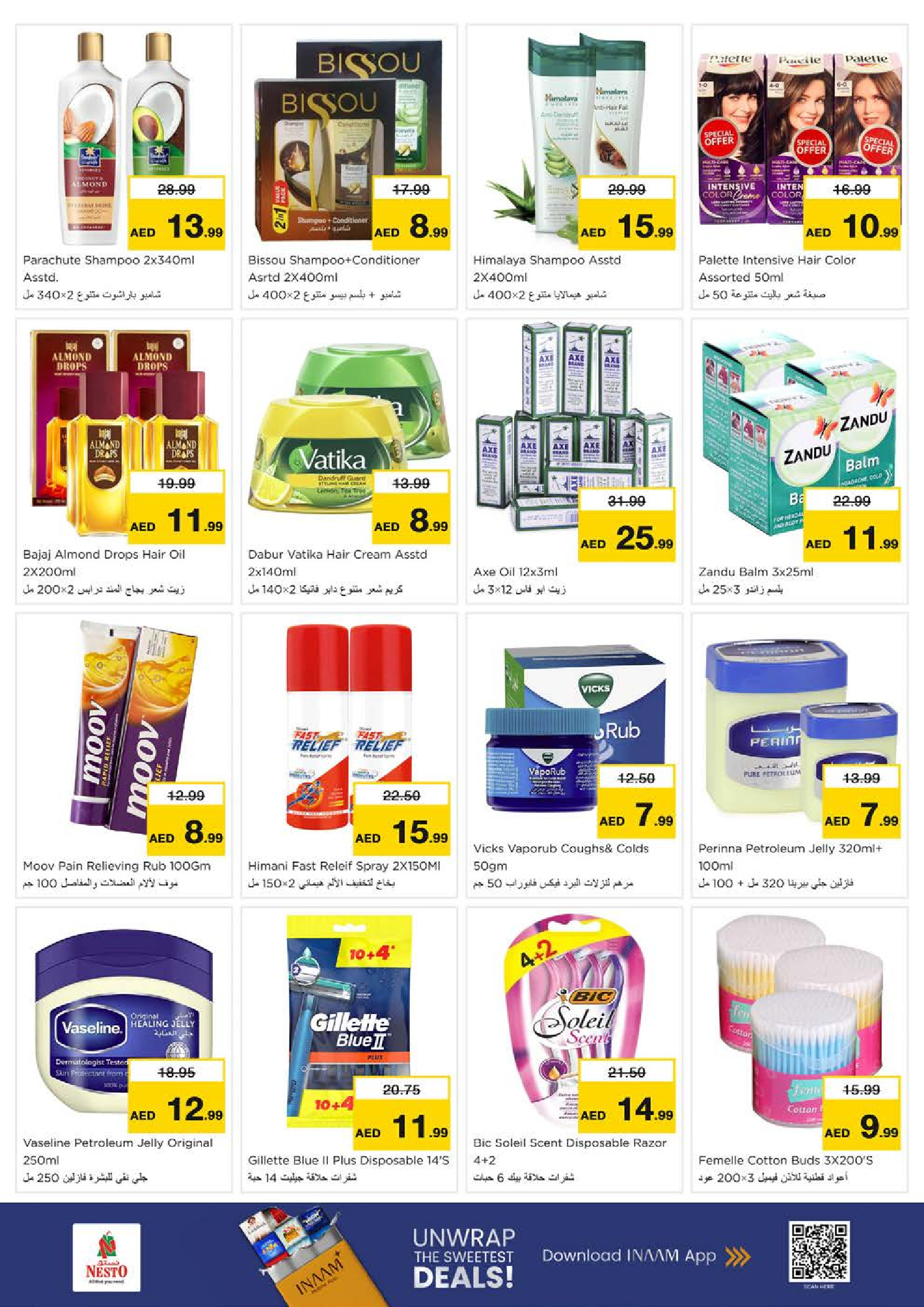 Nesto  Sharjah  Offers from 27 to 30 November End of month offers - Al Arab Mall