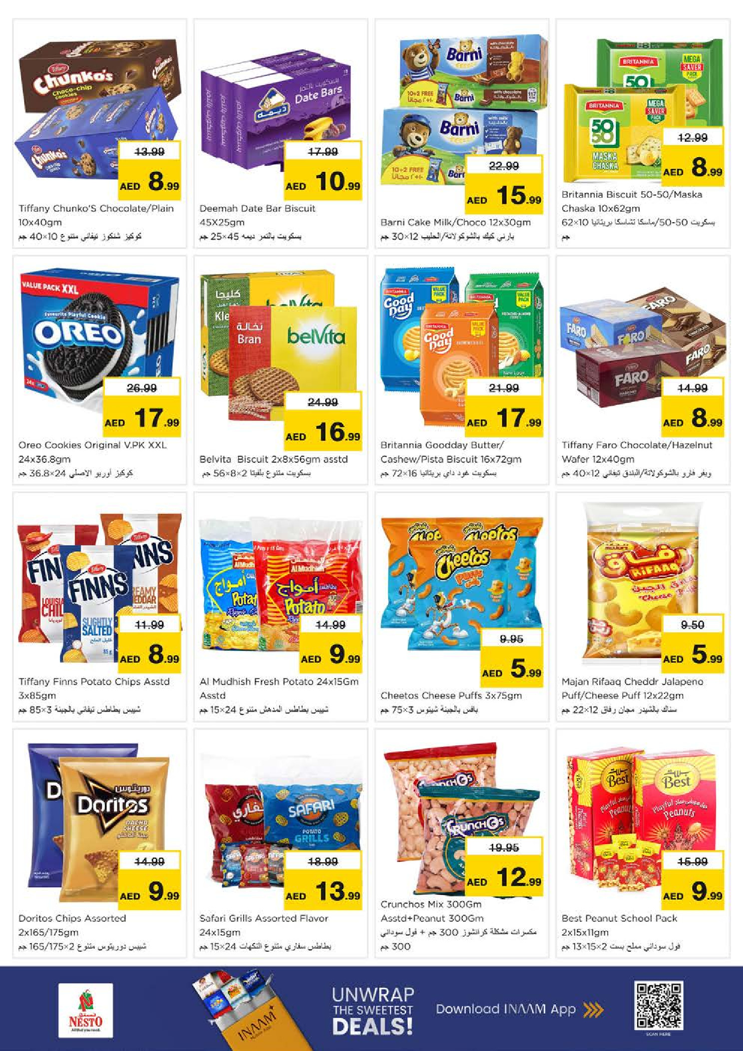 Nesto  Sharjah  Offers from 27 to 30 November End of month offers - Al Arab Mall