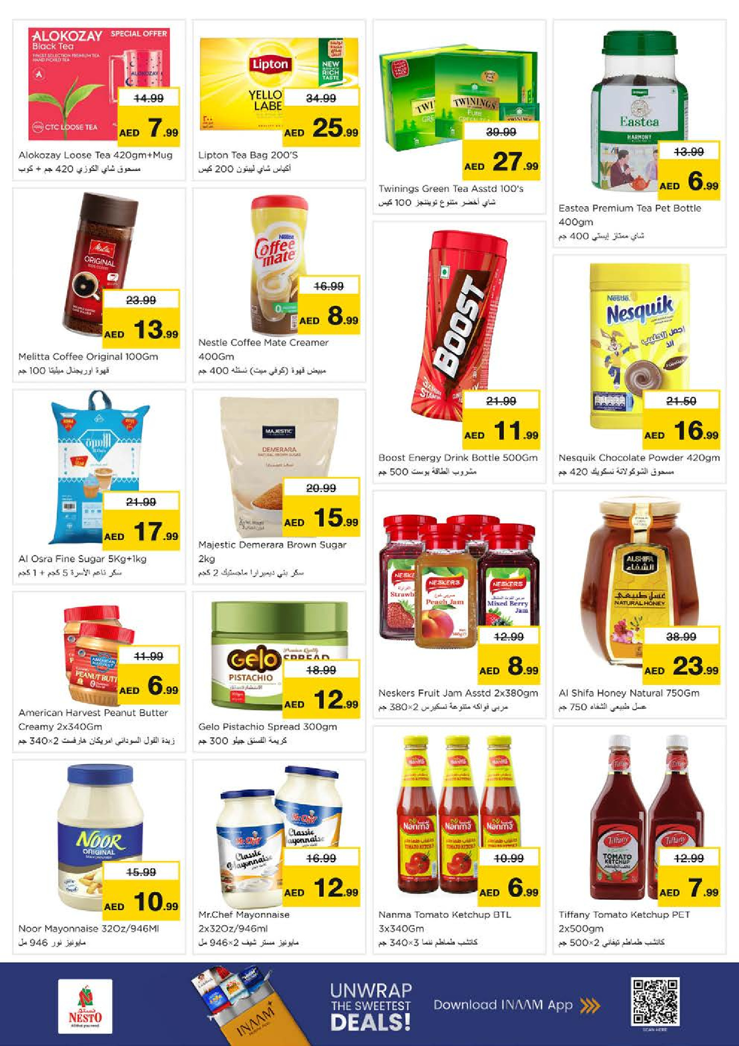 Nesto  Sharjah  Offers from 27 to 30 November End of month offers - Al Arab Mall