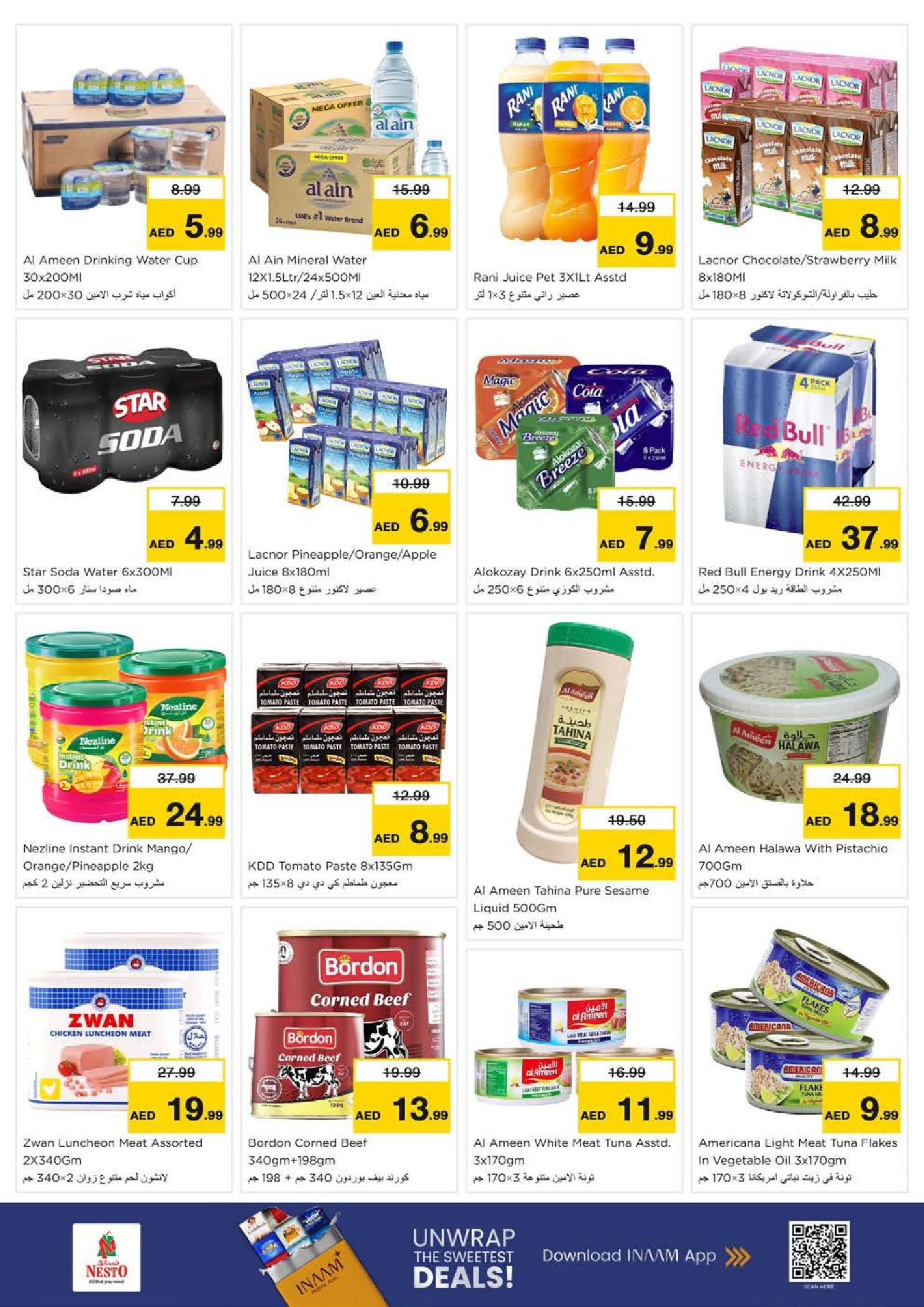 Nesto  Sharjah  Offers from 27 to 30 November End of month offers - Al Arab Mall