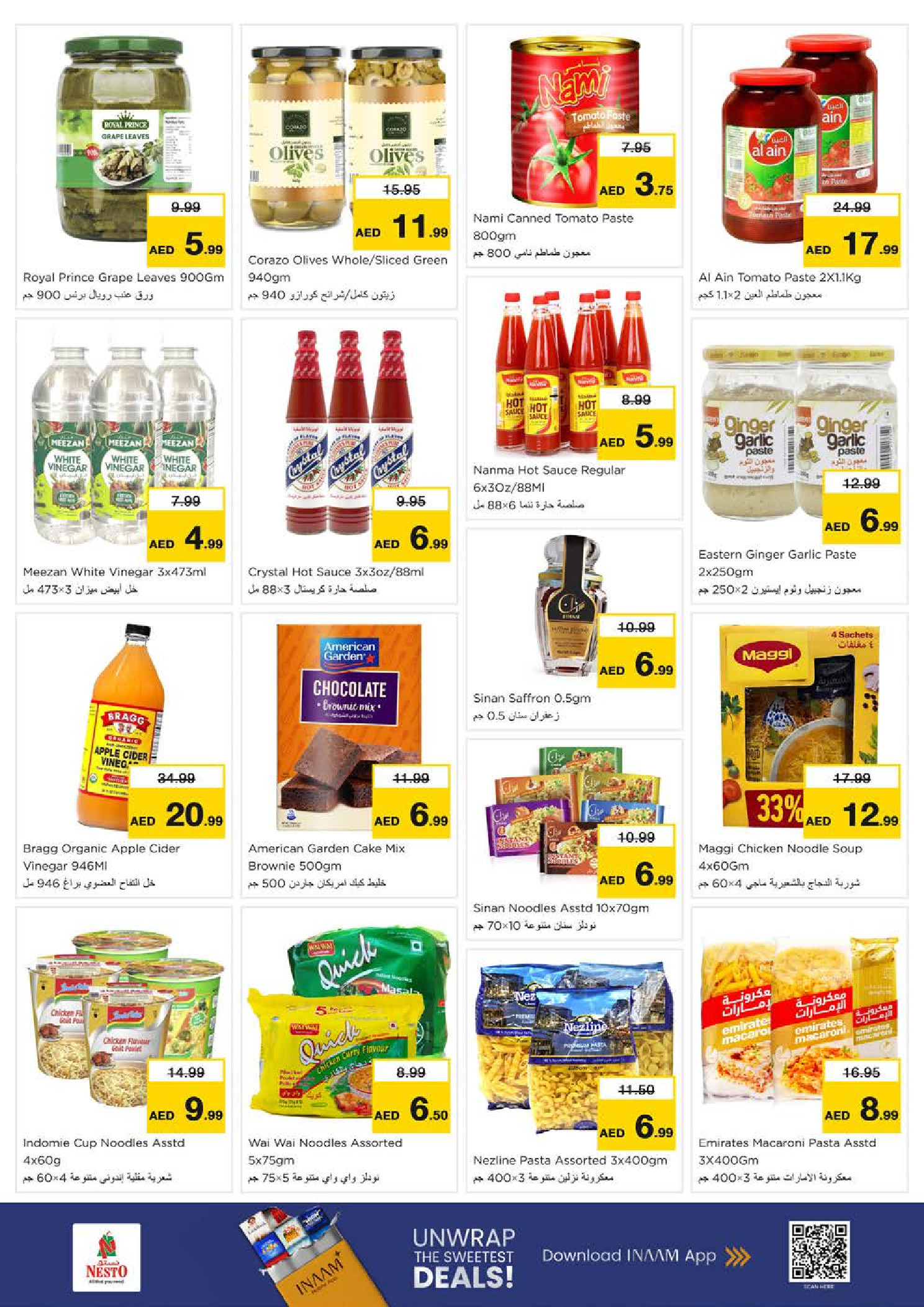 Nesto  Sharjah  Offers from 27 to 30 November End of month offers - Al Arab Mall