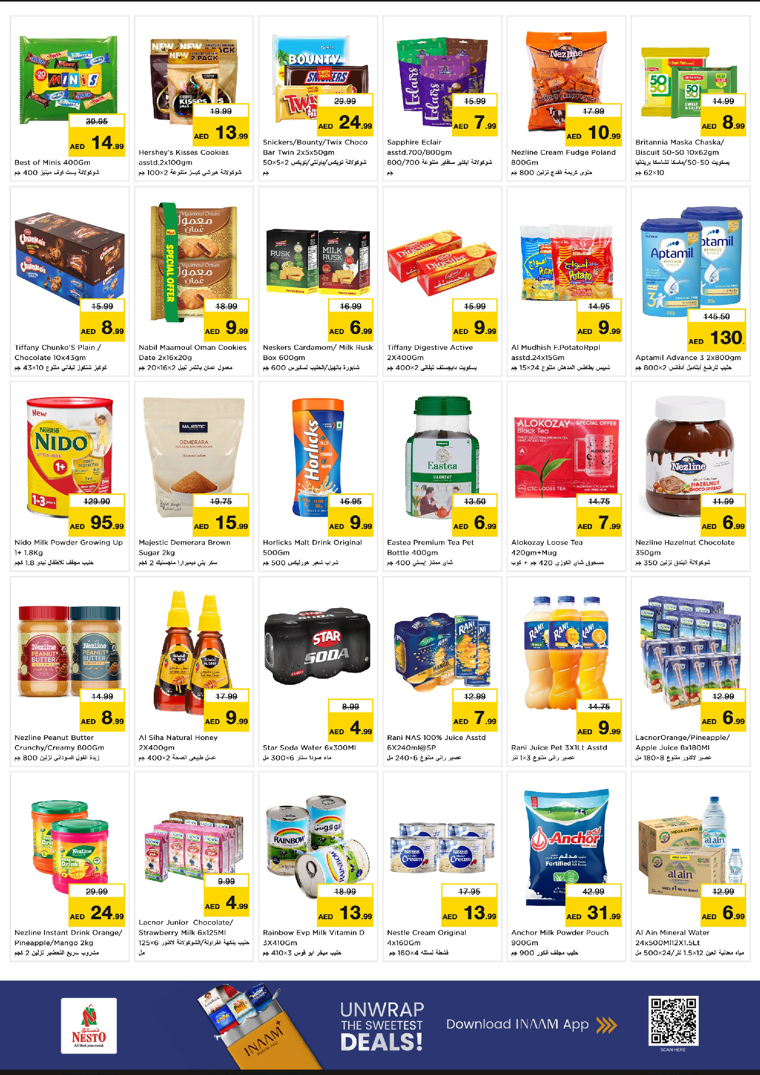 Nesto  Sharjah  Offers from 27 to 30 November End of month offers - Maysaloon