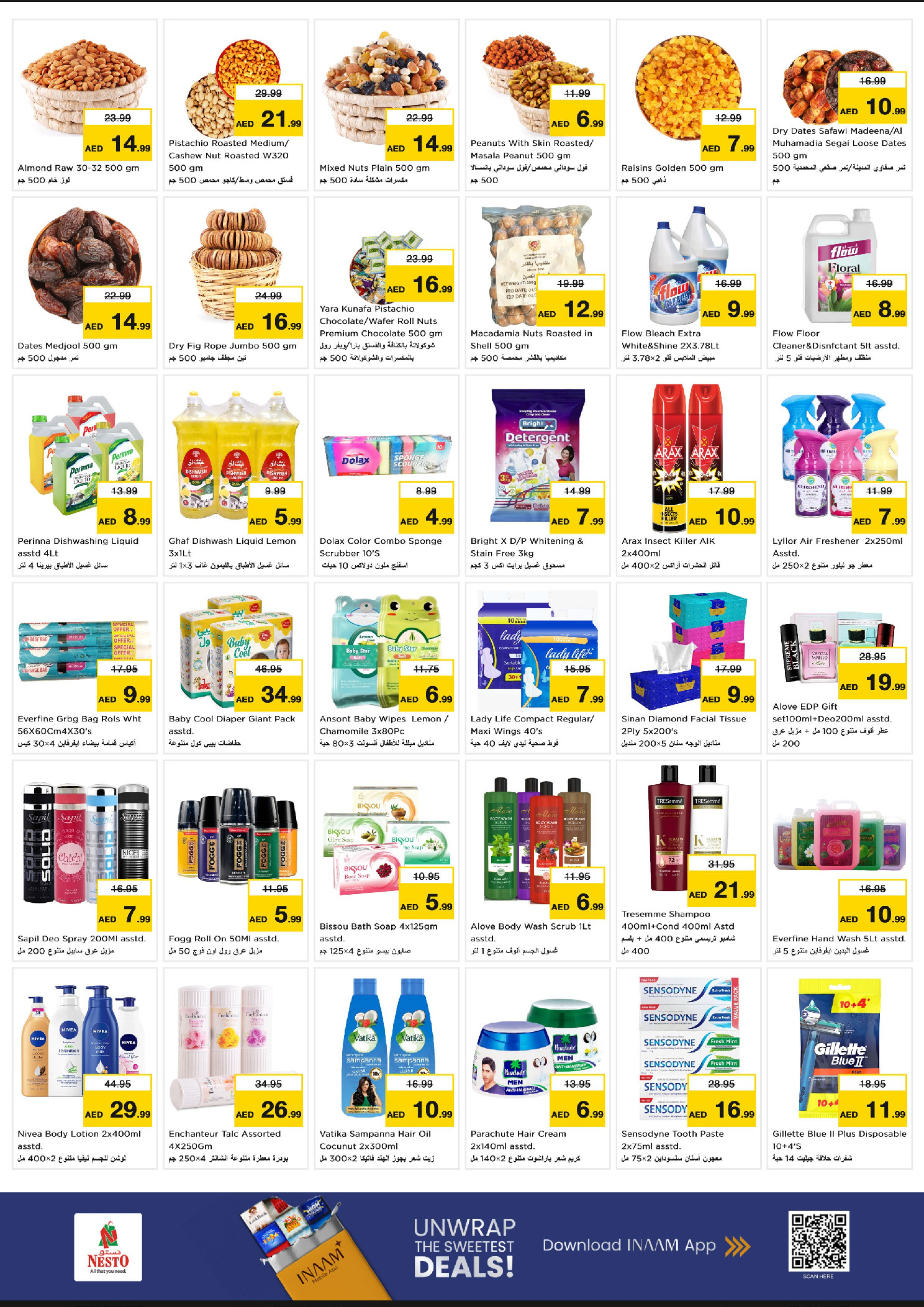 Nesto  Sharjah  Offers from 27 to 30 November End of month offers - Maysaloon