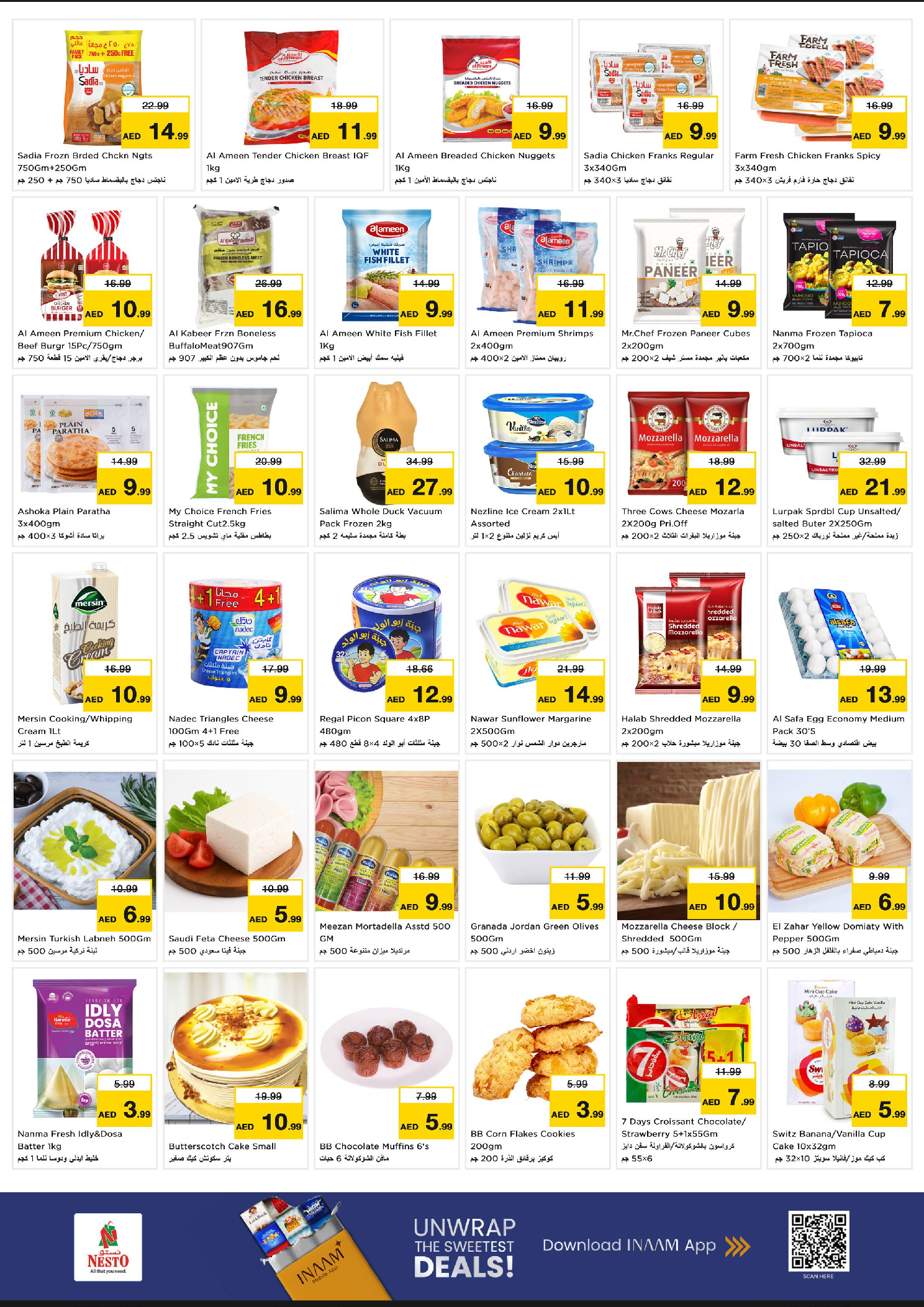 Nesto  Sharjah  Offers from 27 to 30 November End of month offers - Maysaloon