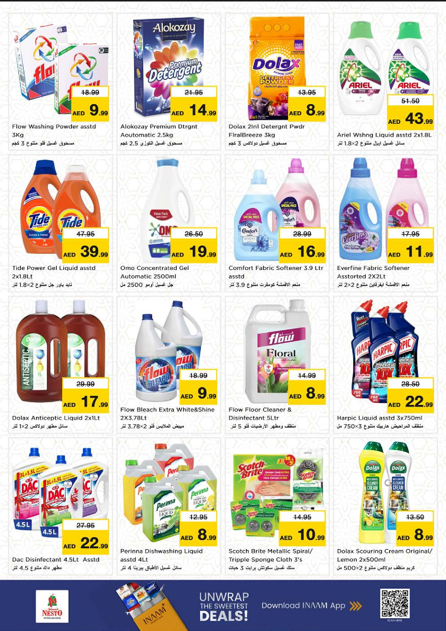 Nesto  Sharjah  Offers from 27 to 30 November Flash Sale - Maleha