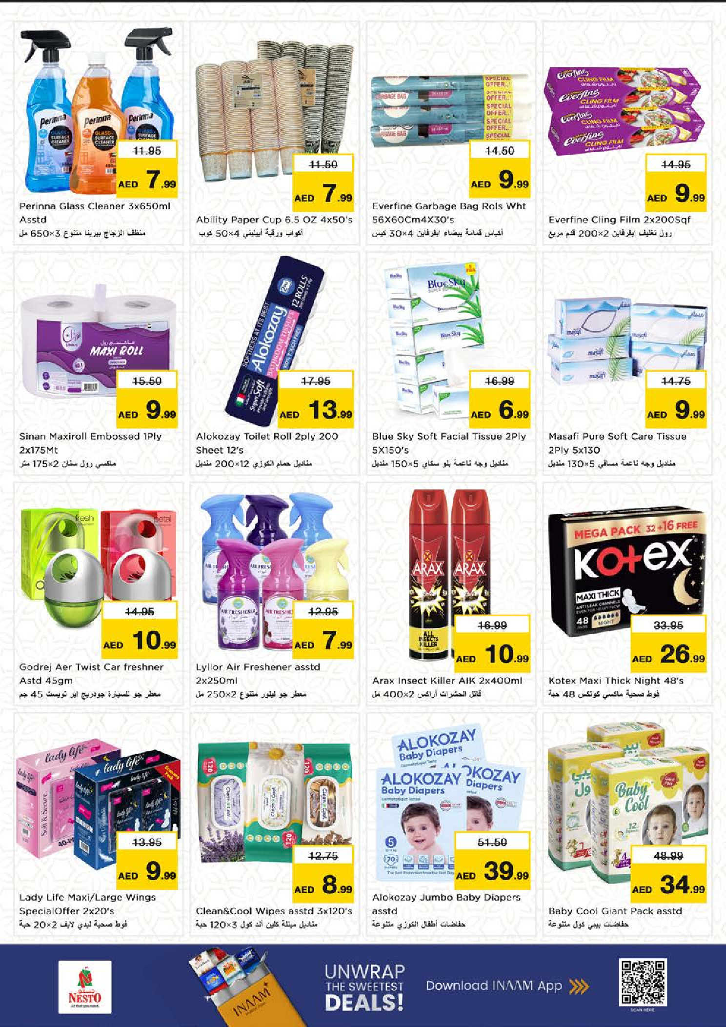 Nesto  Sharjah  Offers from 27 to 30 November Flash Sale - Maleha