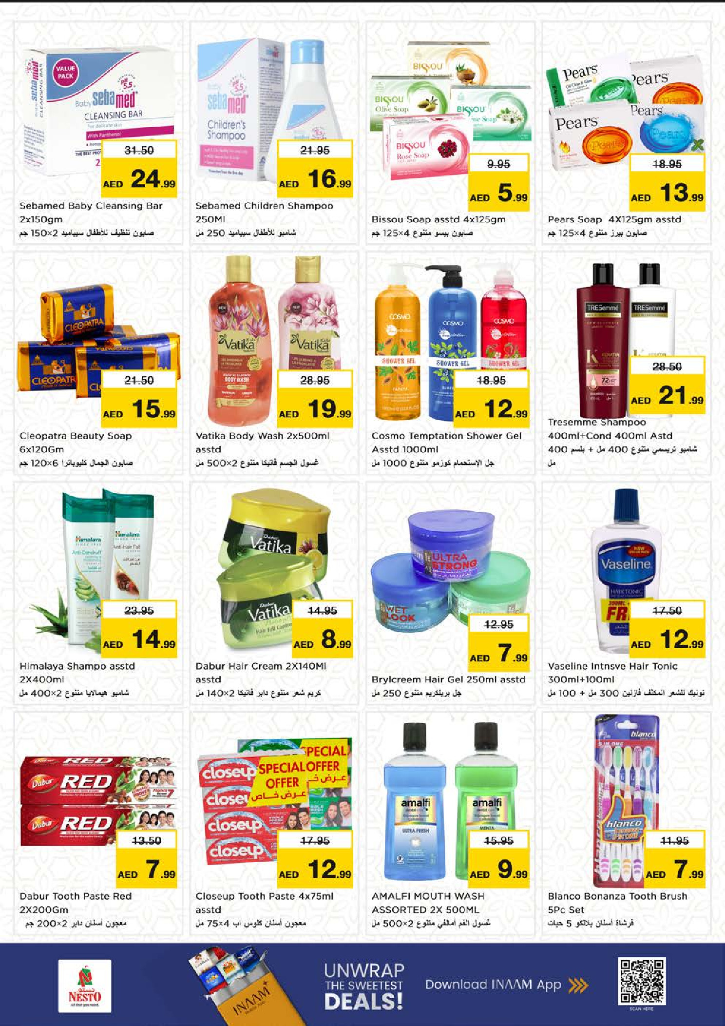 Nesto  Sharjah  Offers from 27 to 30 November Flash Sale - Maleha