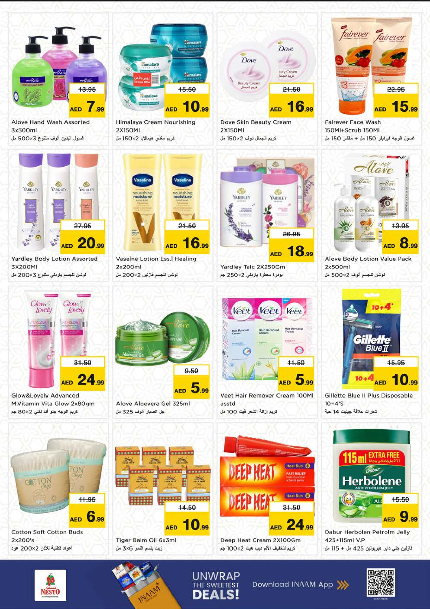 Nesto  Sharjah  Offers from 27 to 30 November Flash Sale - Maleha