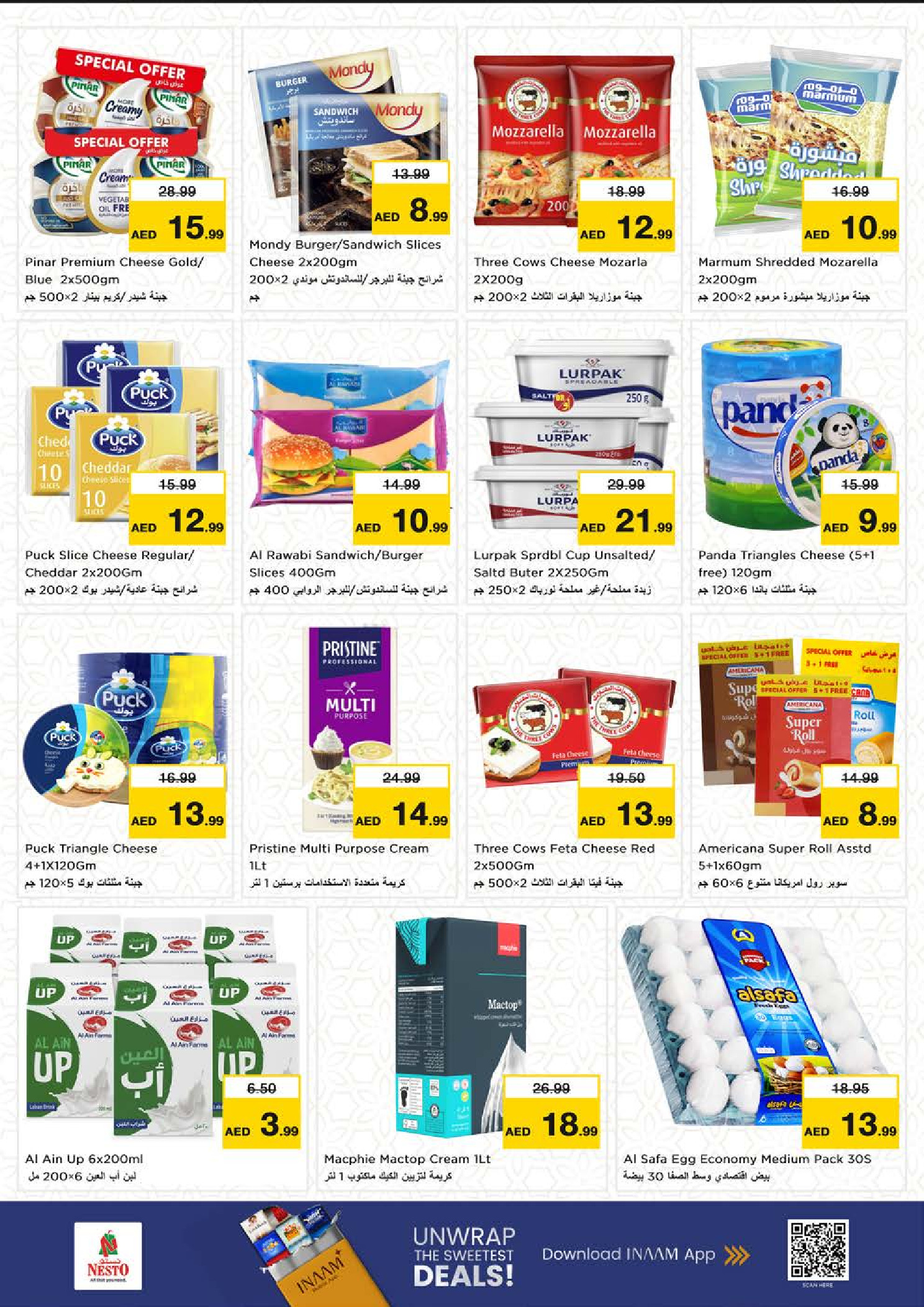 Nesto  Sharjah  Offers from 27 to 30 November Flash Sale - Maleha