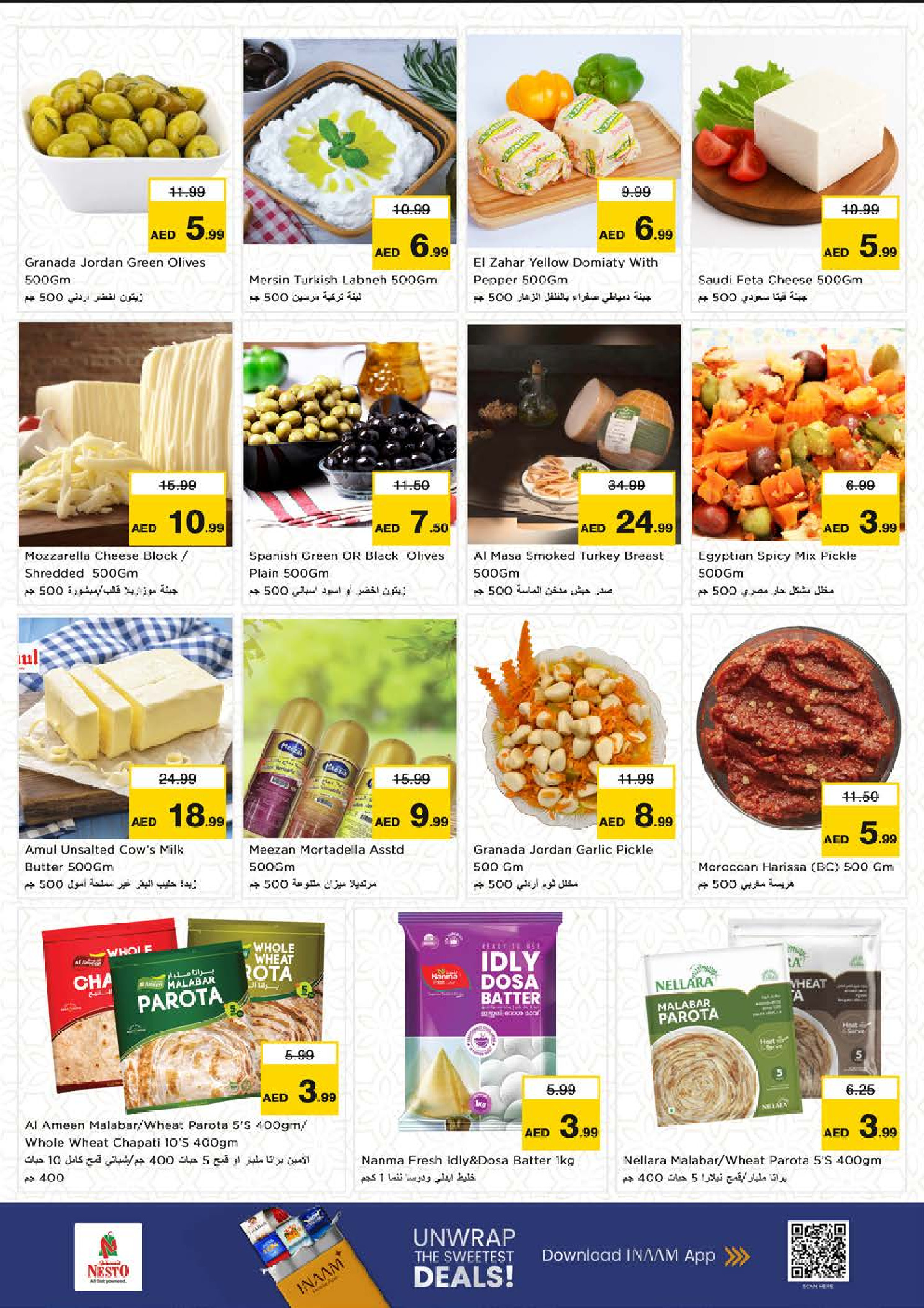 Nesto  Sharjah  Offers from 27 to 30 November Flash Sale - Maleha