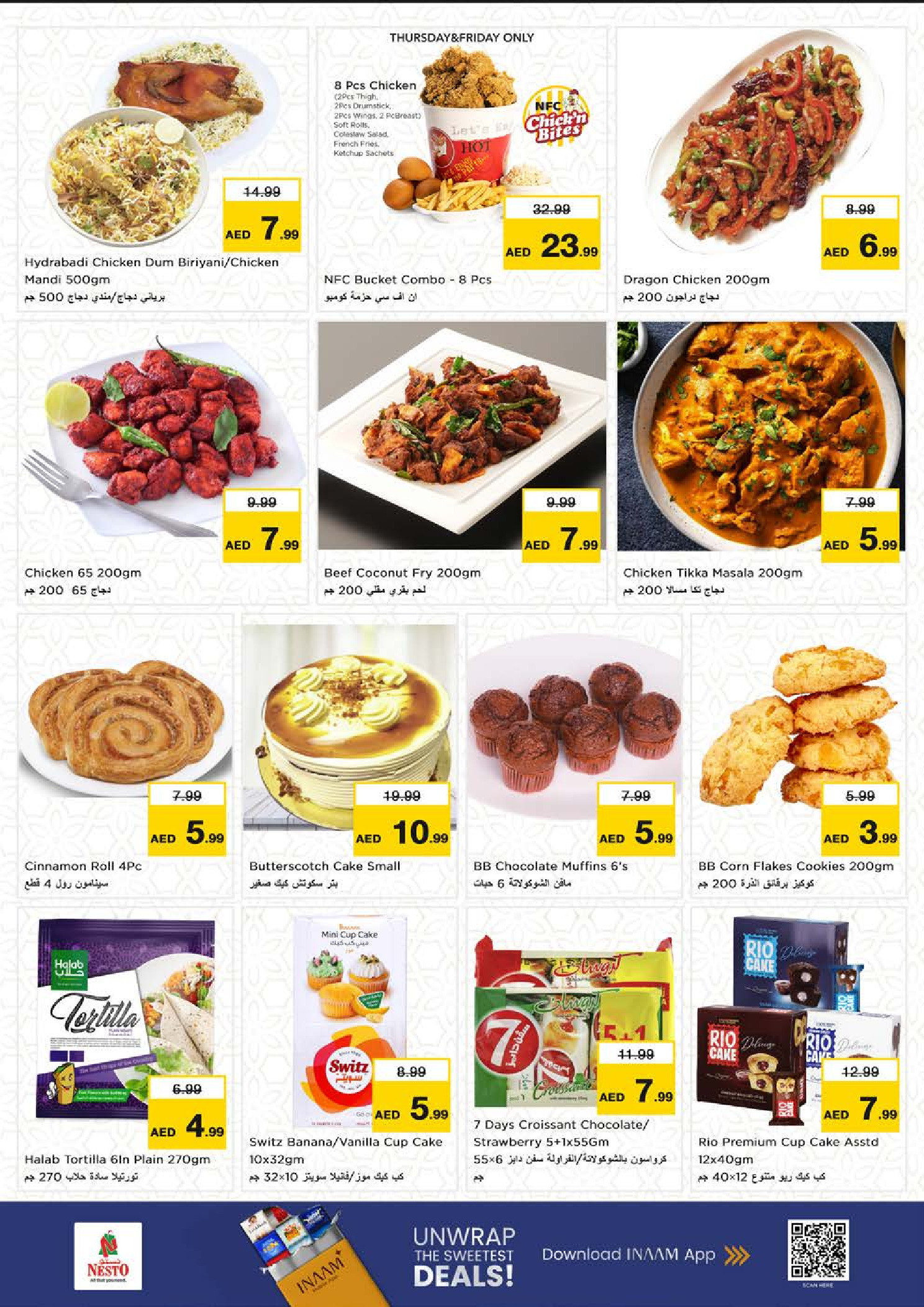 Nesto  Sharjah  Offers from 27 to 30 November Flash Sale - Maleha
