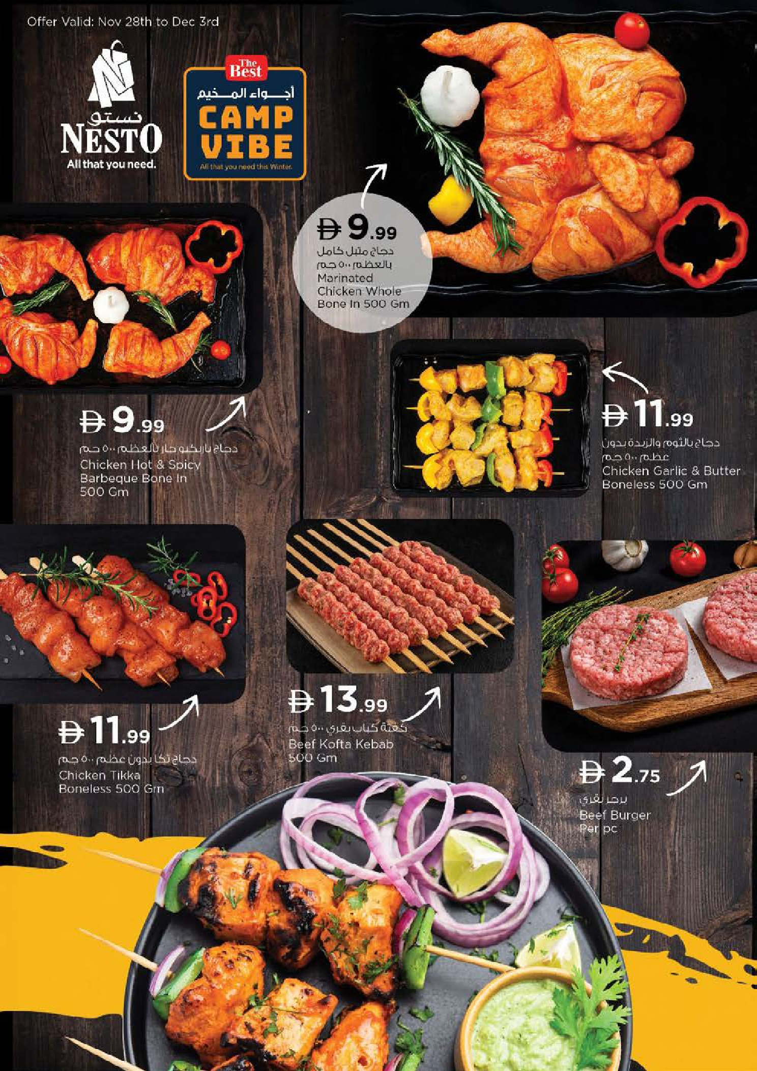 Nesto  Sharjah  Offers from 27 to 30 November Flash Sale - Maleha