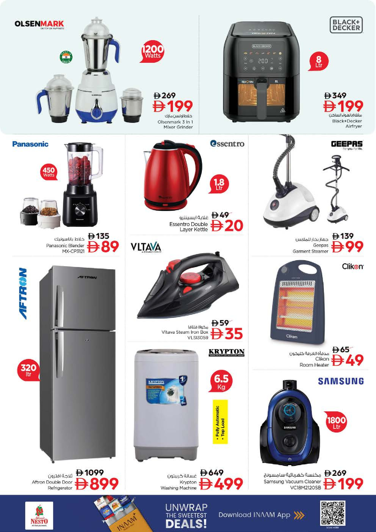 Nesto  Sharjah  Offers from 27 to 30 November Flash Sale - Maleha