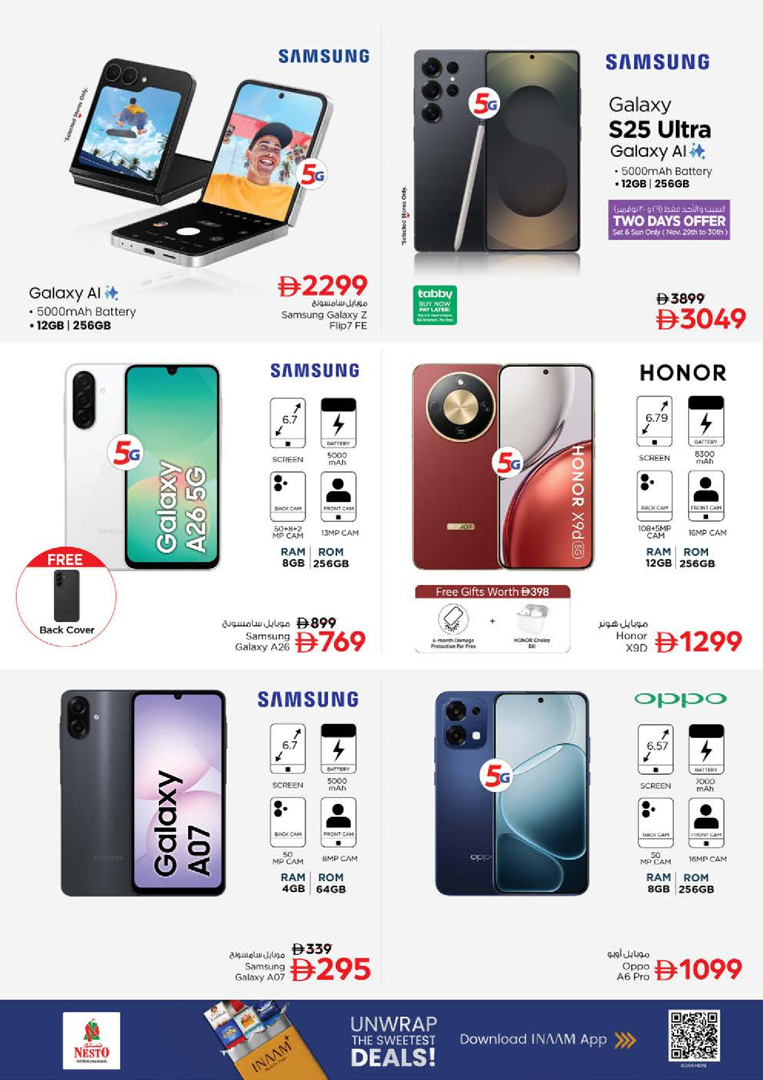 Nesto  Sharjah  Offers from 27 to 30 November Flash Sale - Maleha